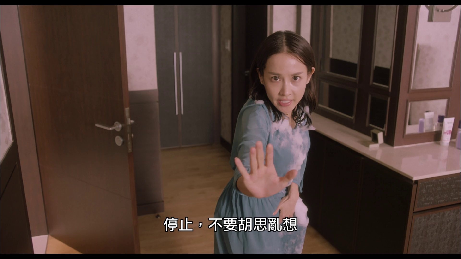 图片[7]-[BT下载][工作女郎][WEB-MKV/3.73GB][中文字幕][1080P][30帧率][流媒体][ParkHD]-影音屋