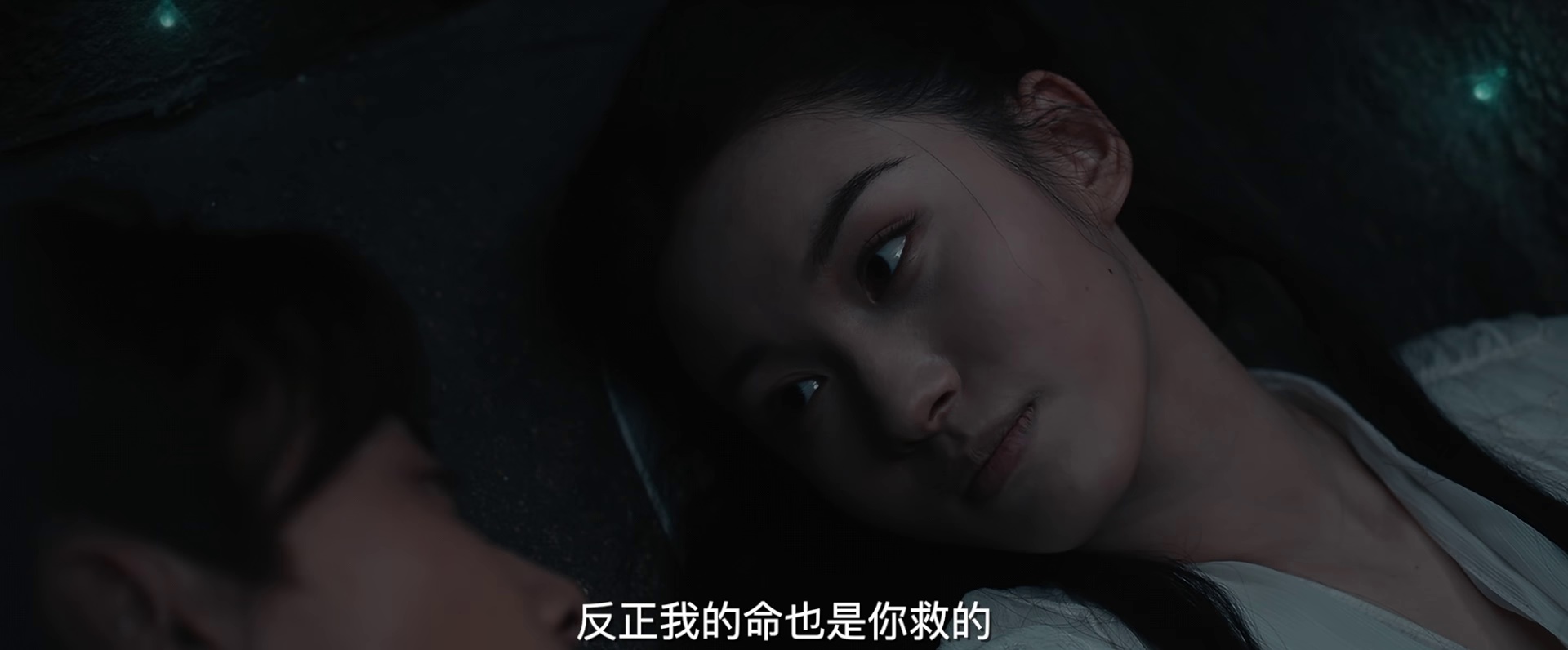 图片[6]-[BT下载][神雕侠侣：问世间][WEB-MKV/1.02GB][国语配音/中文字幕][1080P][H265编码][流媒体][SONYHD]-影音屋