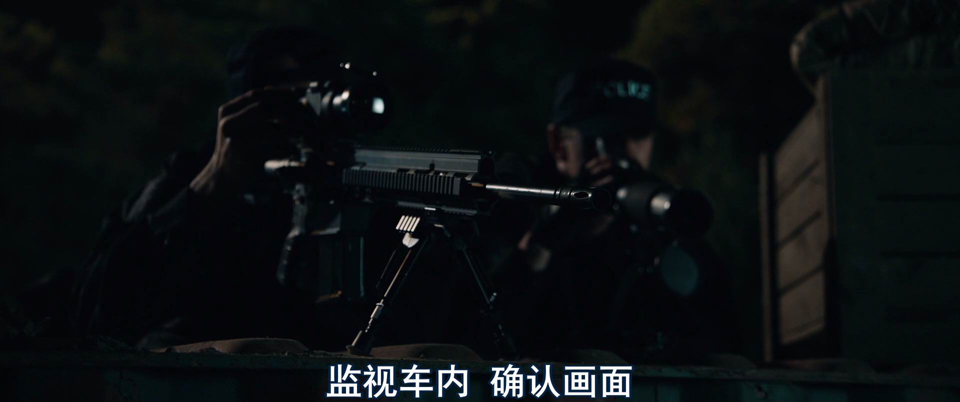 图片[4]-[BT下载][通勤营救][BD-MKV/6G][英语中字][1080p][经典刺激]-影音屋