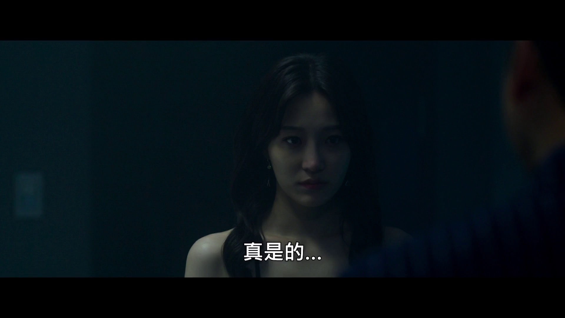 图片[6]-[BT下载][The Wild：野兽们的战争][WEB-MKV/6.09GB][中文字幕][1080P][流媒体][BATWEB小组作品]-影音屋