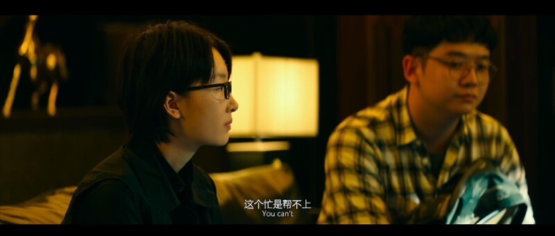 图片[8]-[网盘下载][坚如磐石][WEB-MKV/4.3GB][国语中字][4K-2160P][2023动作犯罪］-影音屋