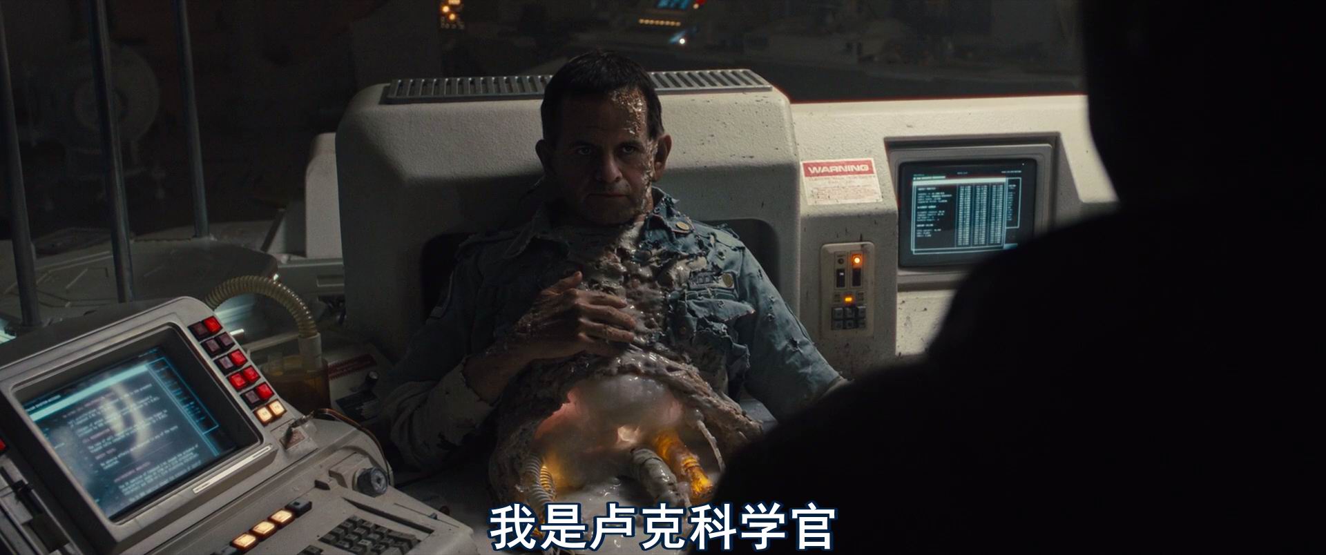 图片[2]-[BT下载][异形：夺命舰][BD-MKV/6G][英语中字][1080p][2024最新]-影音屋
