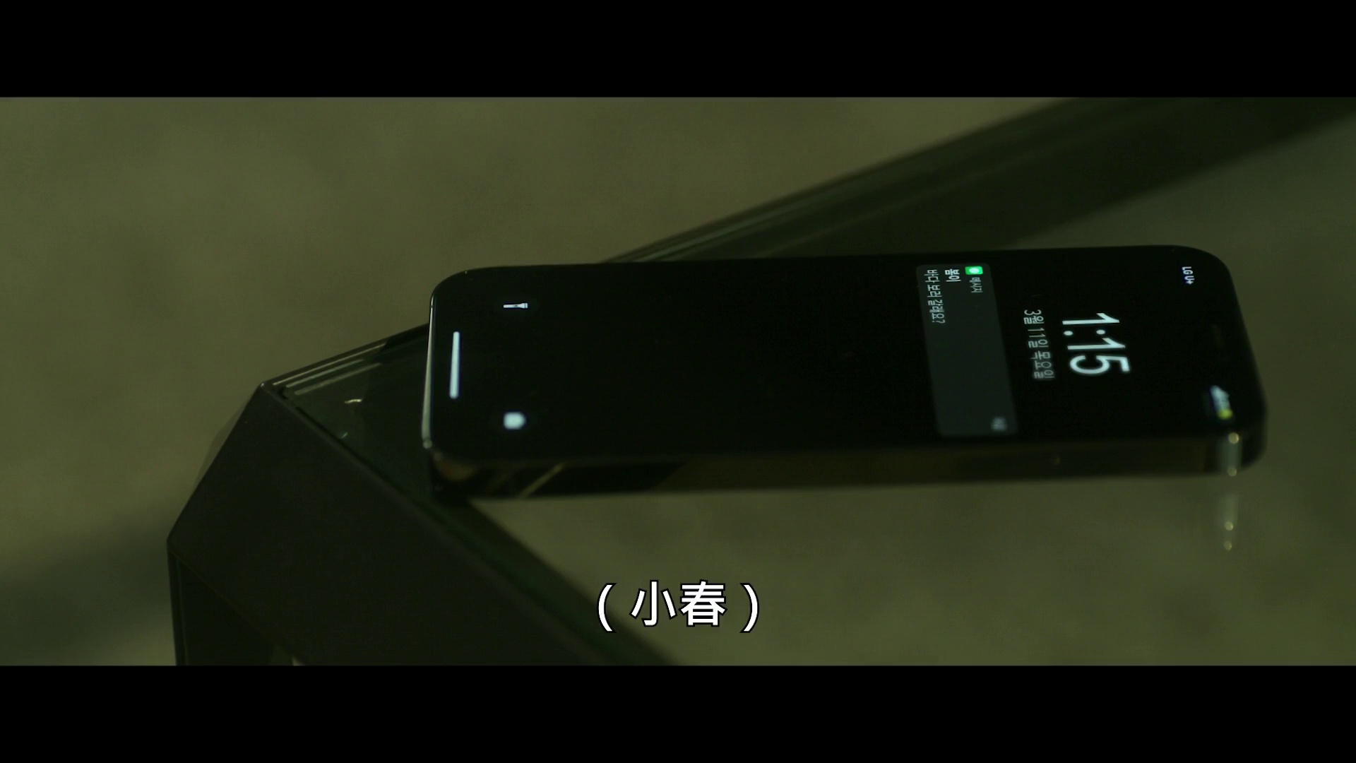 图片[5]-[BT下载][The Wild：野兽们的战争][WEB-MKV/6.09GB][中文字幕][1080P][流媒体][BATWEB小组作品]-影音屋