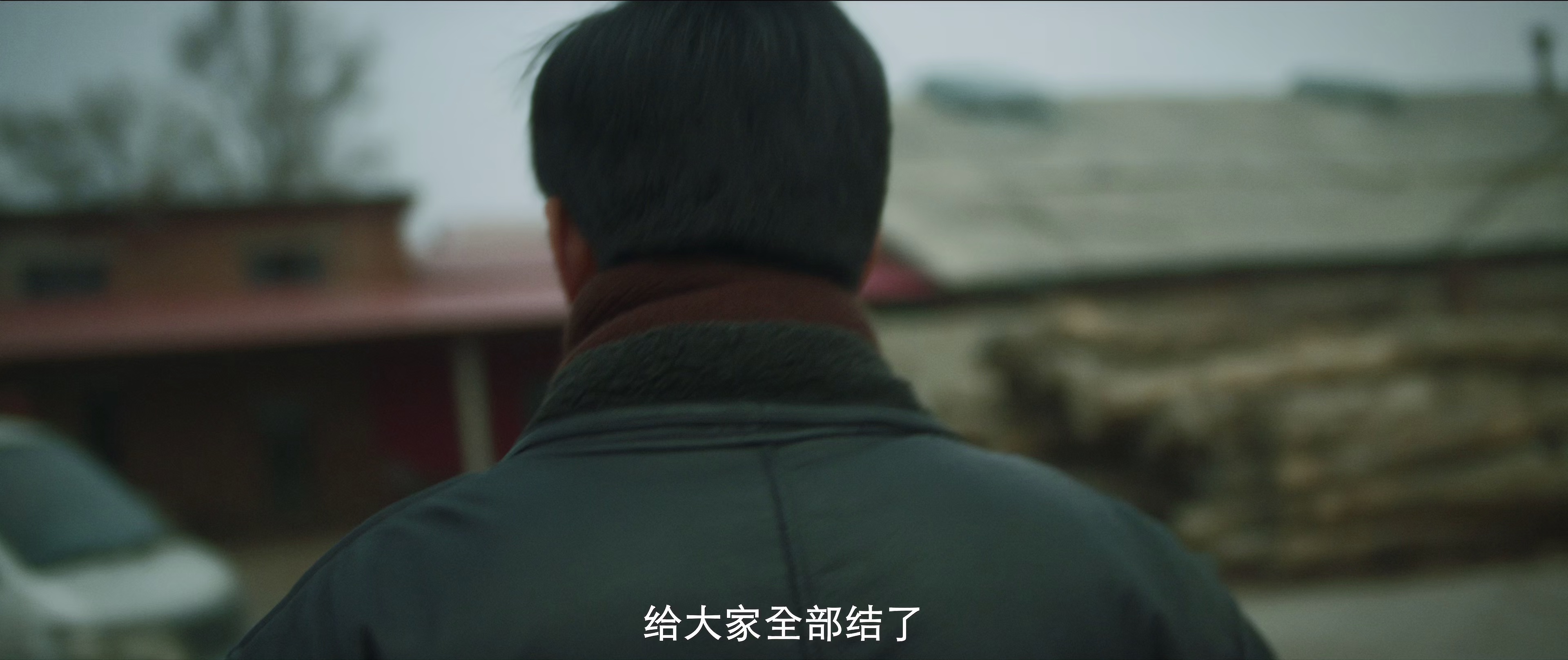 图片[4]-[BT下载][东哥闯东北][WEB-MKV/10.73GB][国语配音/中文字幕][4K-2160P][高码版][60帧率][H265编码][流媒体][DreamHD小组作品]-影音屋