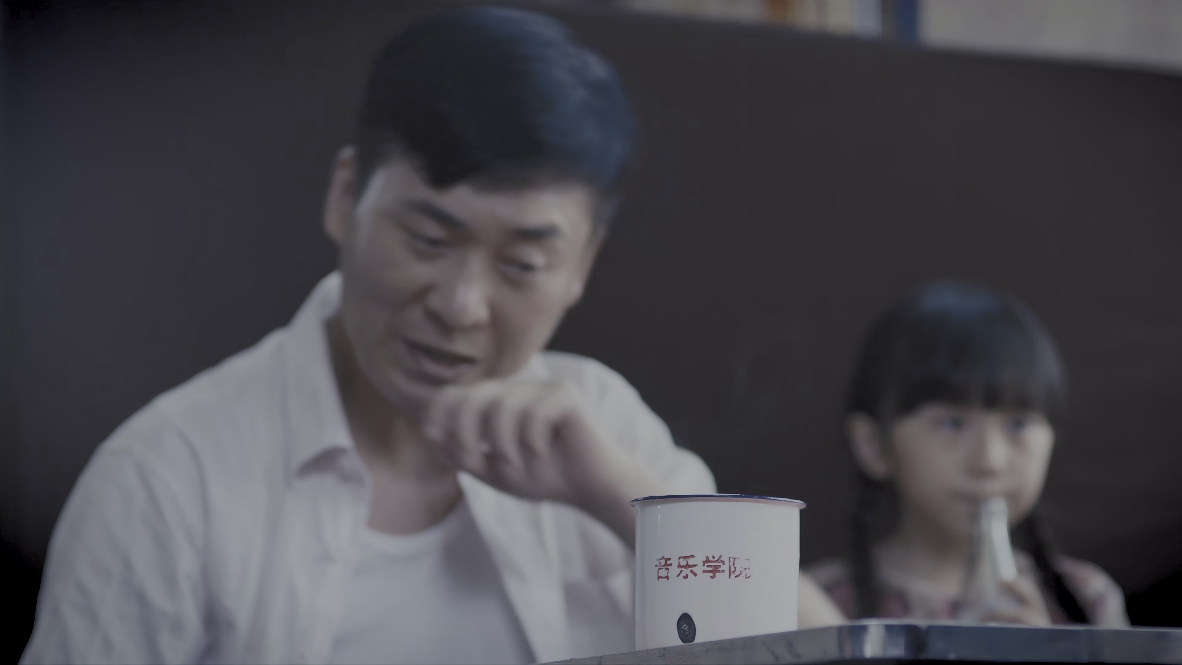 图片[3]-[BT下载][琴弦上的爱][WEB-MKV/7.81GB][国语配音/中文字幕][4K-2160P][HDR版本][H265编码][流媒体][DreamHD小组作品]-影音屋