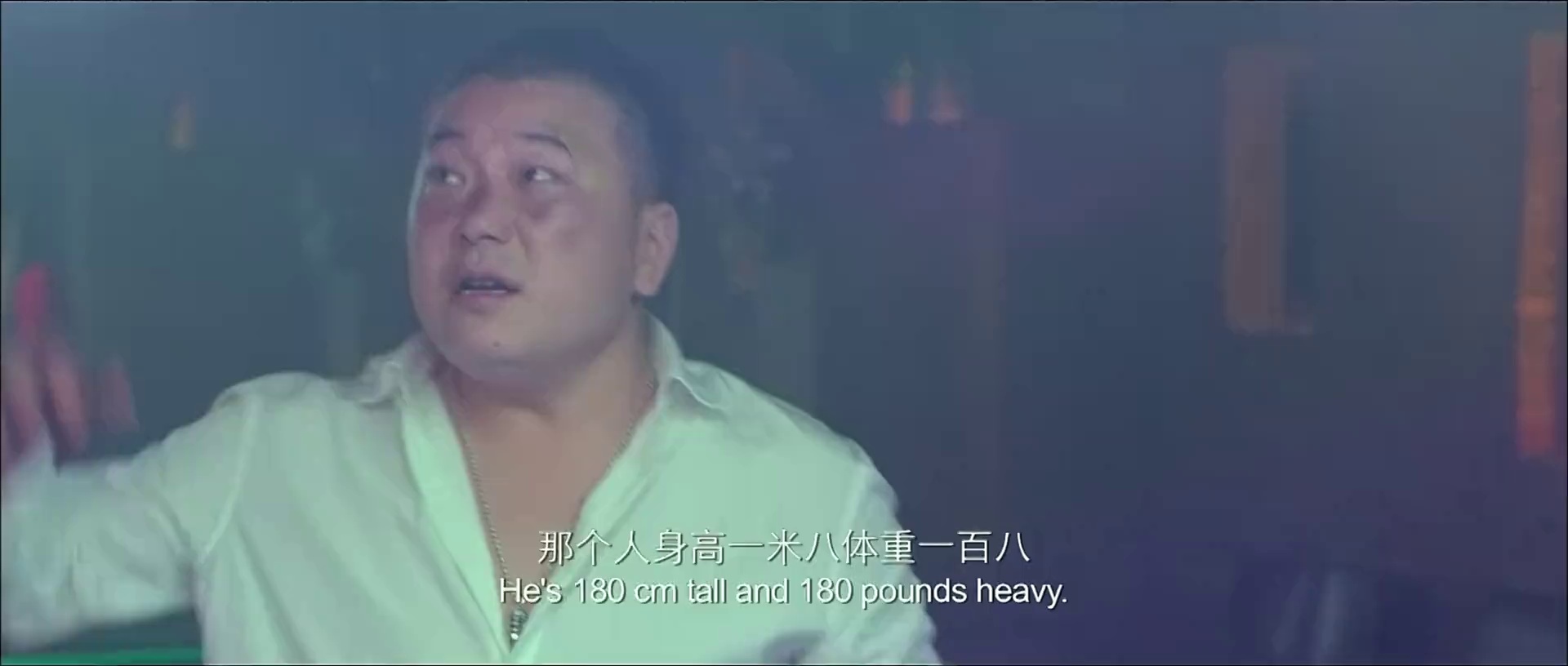 图片[4]-[BT下载][龙拳小子][WEB-MKV/1.26GB][国语配音/中文字幕][1080P][流媒体][ParkHD小组作品]-影音屋