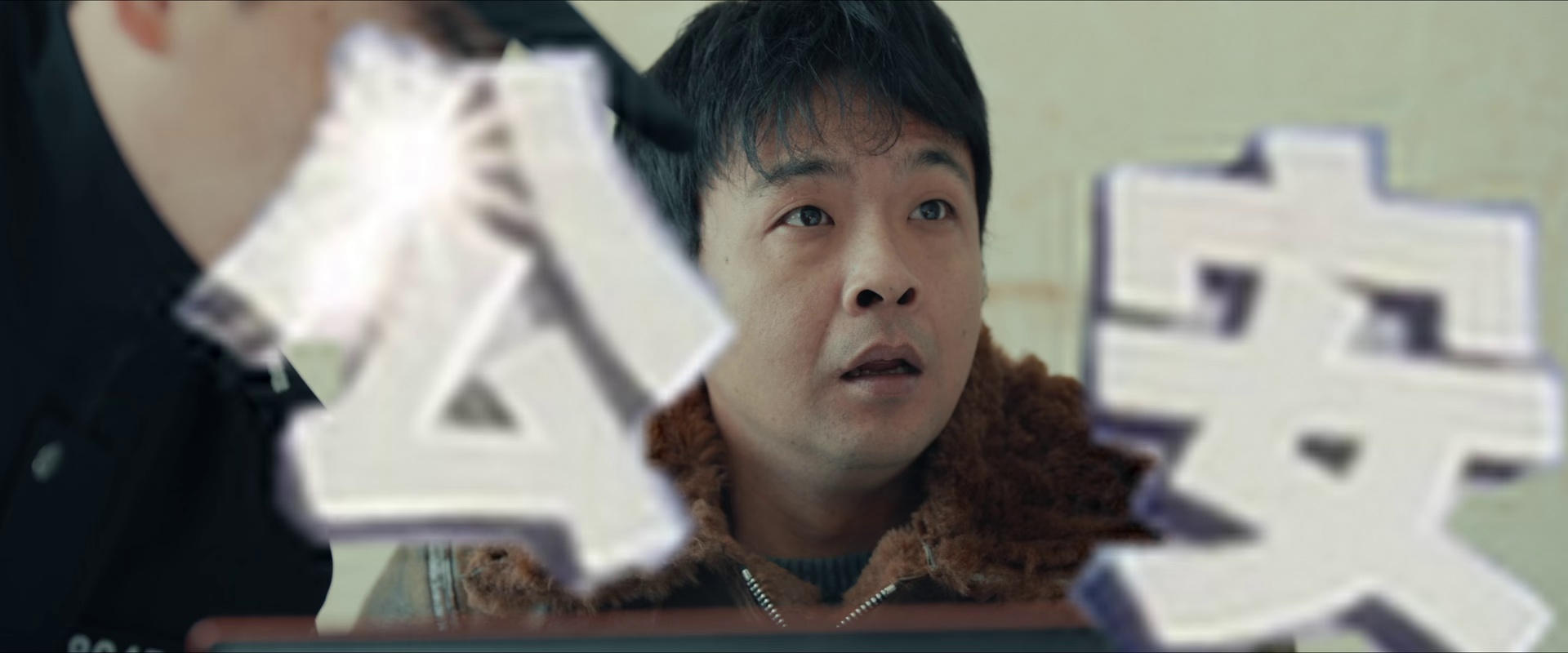图片[7]-[BT下载][东北美发天团][WEB-MKV/1.44GB][国语配音/中文字幕][1080P][H265编码][流媒体][DreamHD]-影音屋