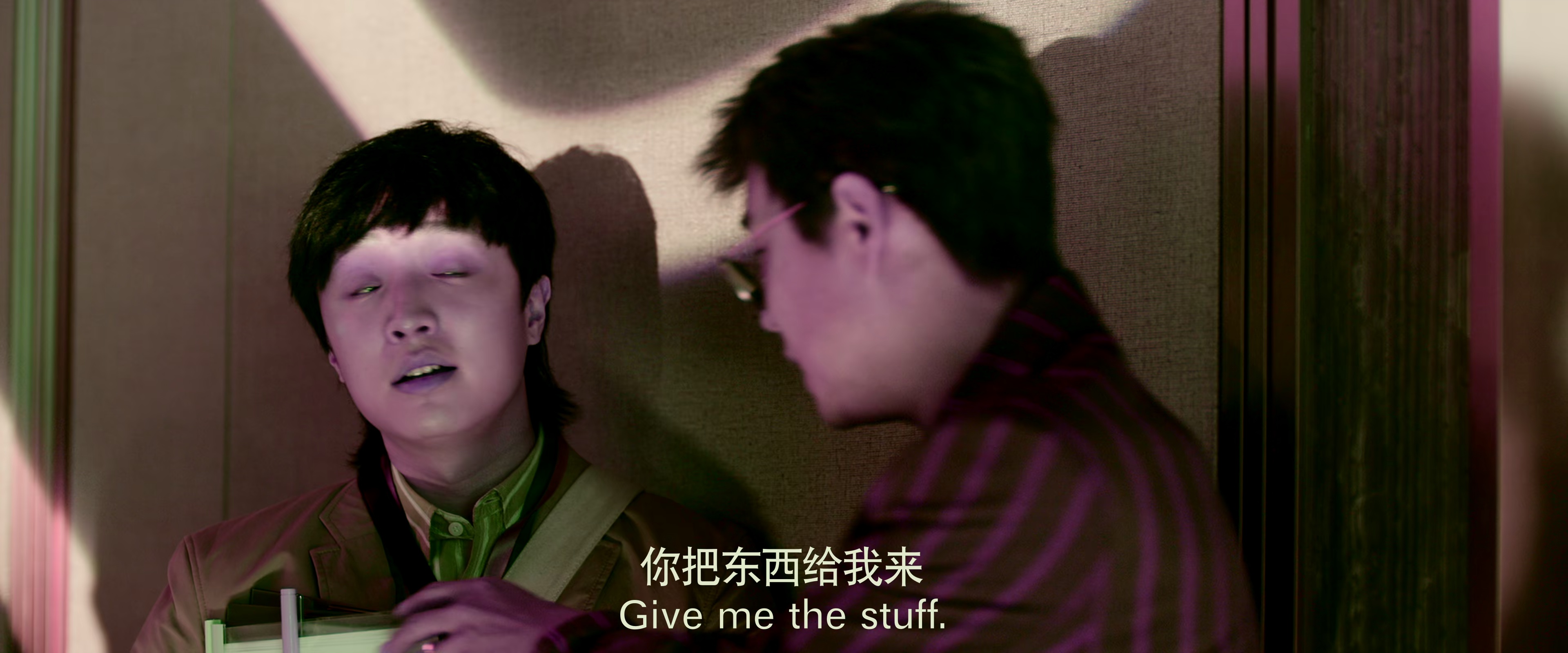 图片[3]-[BT下载][末路狂花钱][WEB-MKV/7.26GB][国语音轨/中文字幕][4K-2160P][杜比视界版本][H265编码][流媒体][GPTHD小组作品]-影音屋