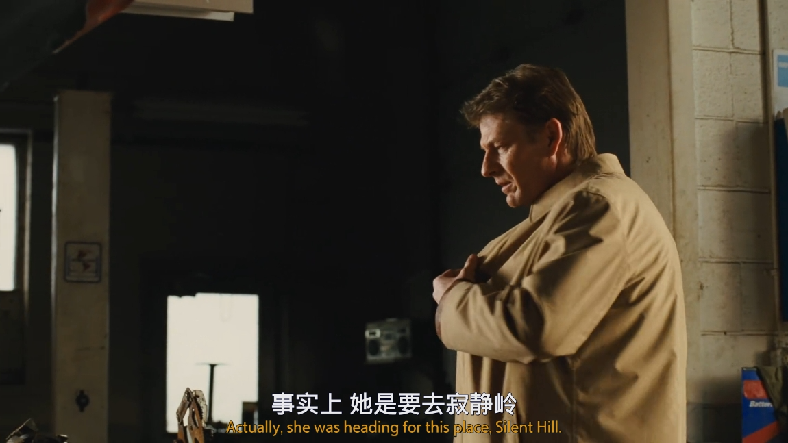 图片[2]-[BT下载][寂静岭/沉默之丘1-2 全画幅IMAX版][BD-MKV/4.28GB][英语音轨/中英字幕][1080P][H264编码][蓝光压制][全球影视库]-影音屋