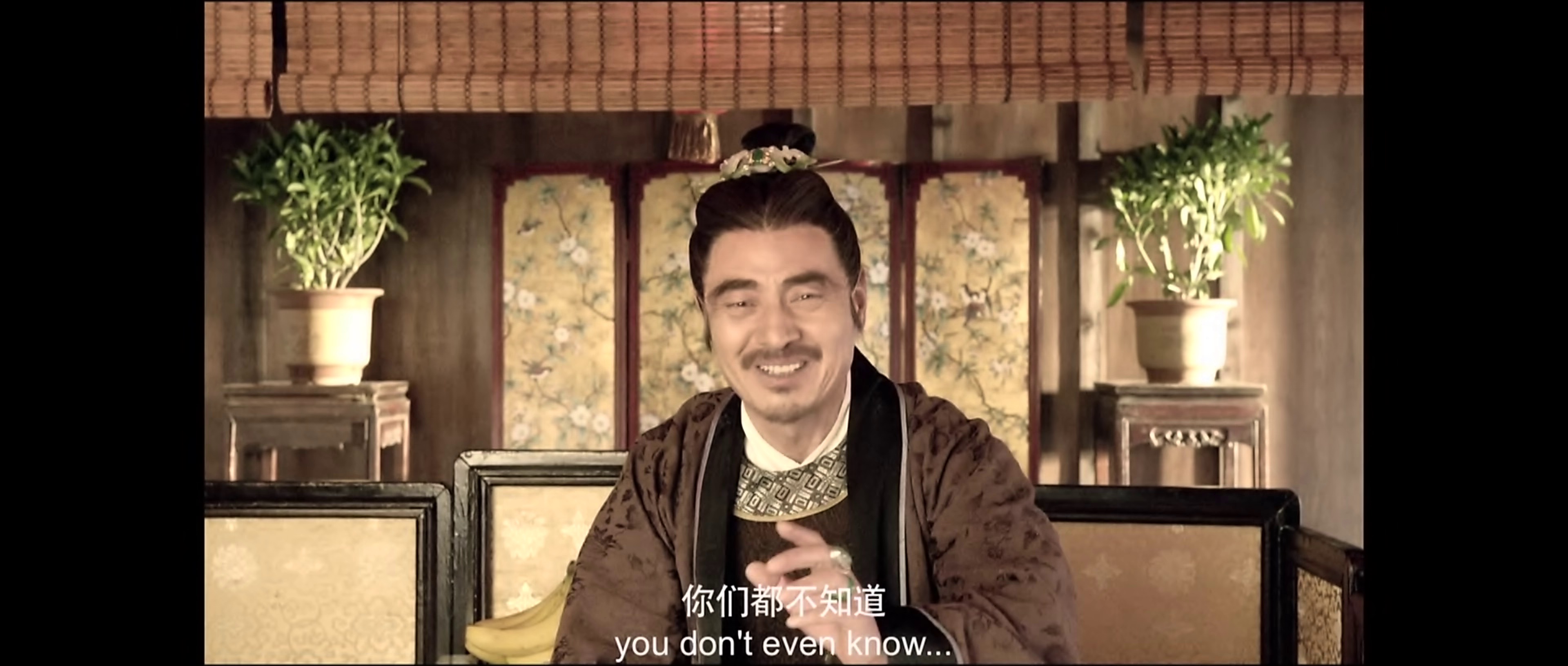 图片[4]-[BT下载][江湖论剑实录][WEB-MKV/9.16GB][中文字幕][4K-2160P][H265编码][流媒体][ParkHD]-影音屋