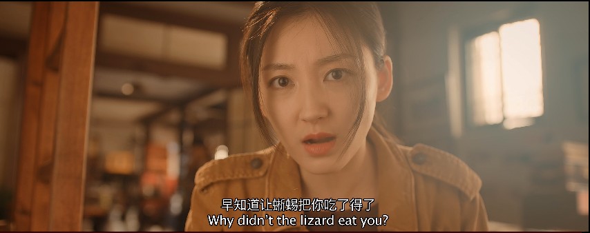 图片[7]-[网盘下载][天坑寻龙][WEB-MKV/2.7GB][国语配音/中文字幕][4K-2160P][H265][流媒体]-影音屋
