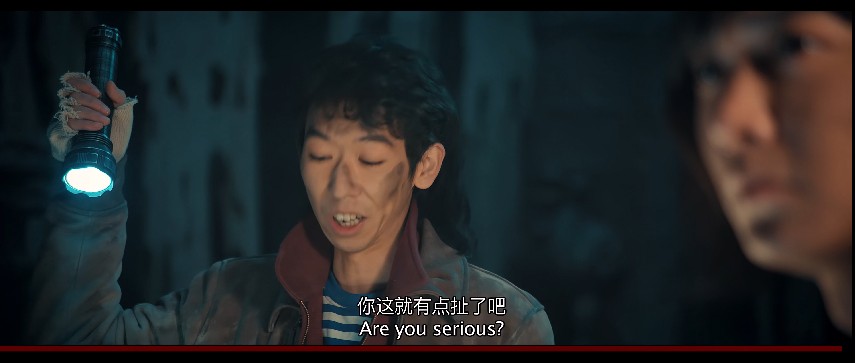 图片[6]-[网盘下载][天坑寻龙][WEB-MKV/2.7GB][国语配音/中文字幕][4K-2160P][H265][流媒体]-影音屋