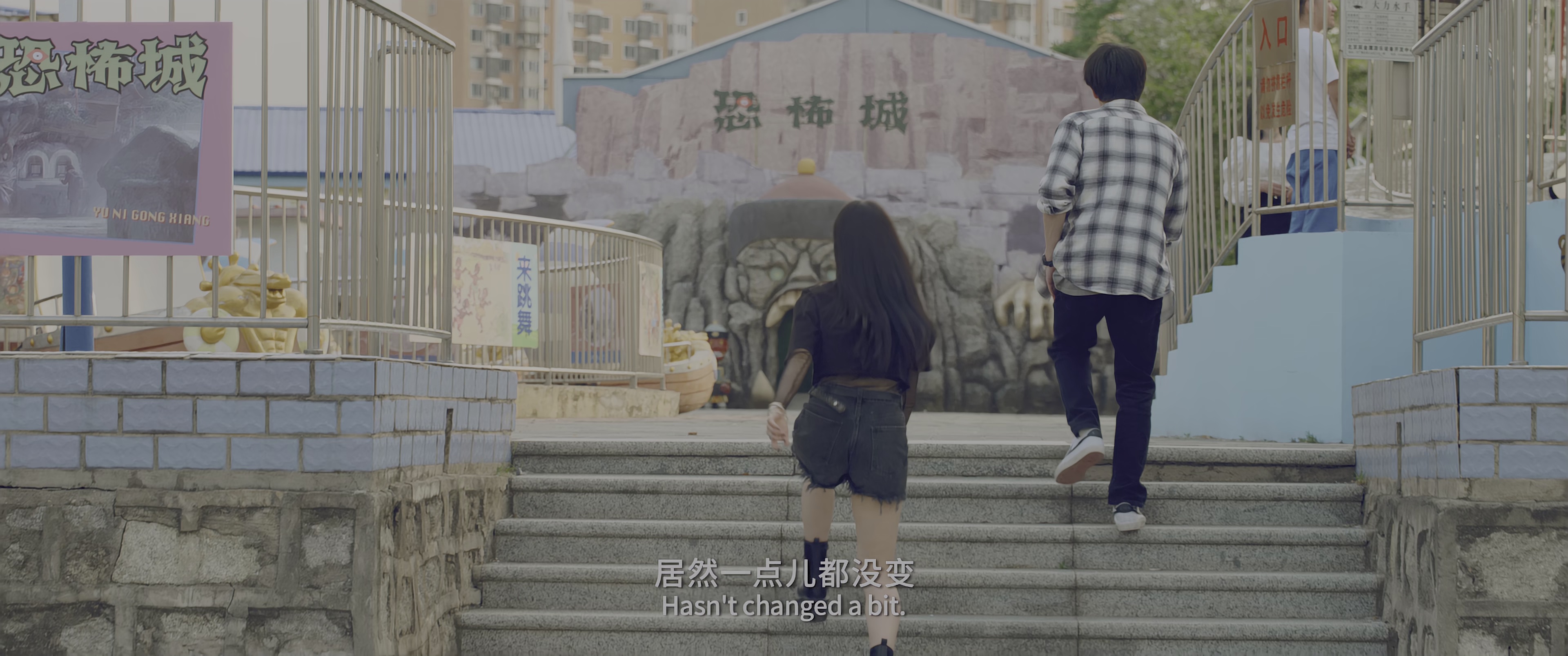 图片[3]-被我弄丢的你[国语配音/中文字幕].I.Miss.You.2024.2160p.WEB-DL.H265.HDR.DDP5.1-DreamHD 9.27GB-影音屋