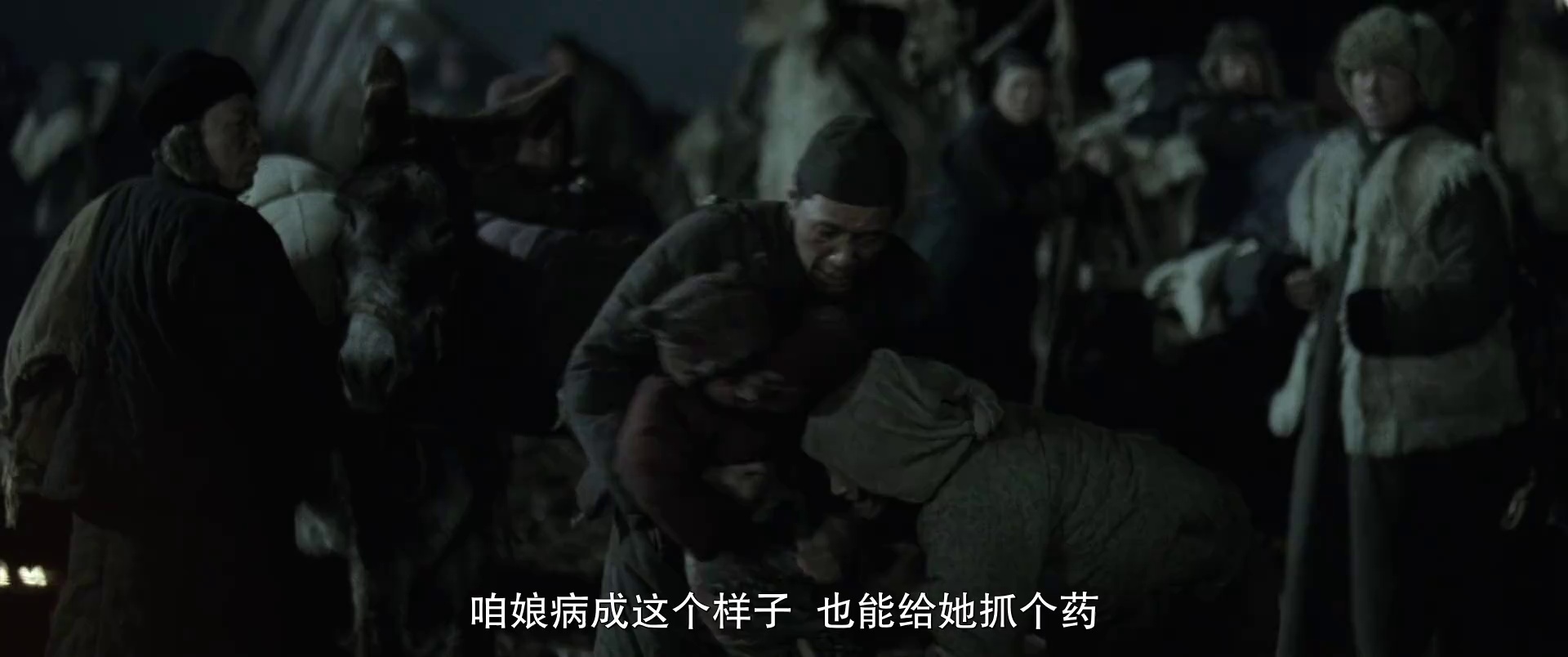 图片[4]-一九四二[国语配音/中文字幕].Back.to.1942.2012.1080p.WEB-DL.H264.AAC-BATWEB 1.21GB-影音屋