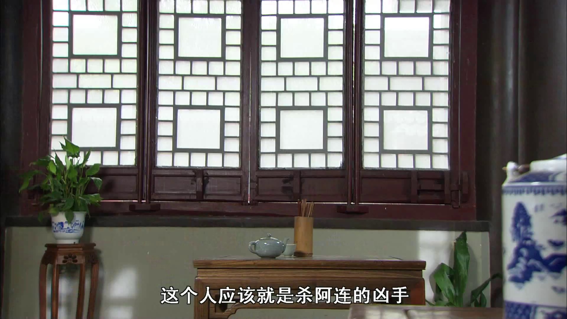 图片[5]-火线追凶之冲破黑幕[30帧率版本][国语配音/中文字幕].Uncover.Inside.Story.2009.1080p.WEB-DL.H264.AAC-BATWEB 1.25GB-影音屋