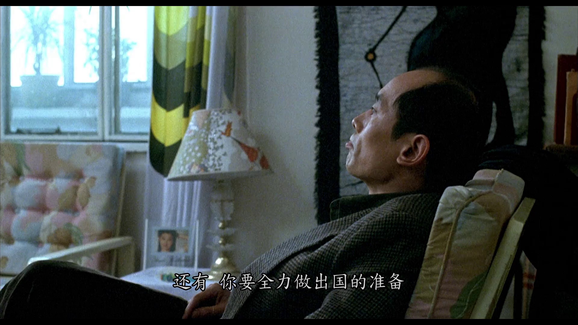 图片[4]-大撒把[国语配音/中文字幕].After.Separation.1992.BluRay.1080p.AAC.x264-DreamHD 2.77GB-影音屋