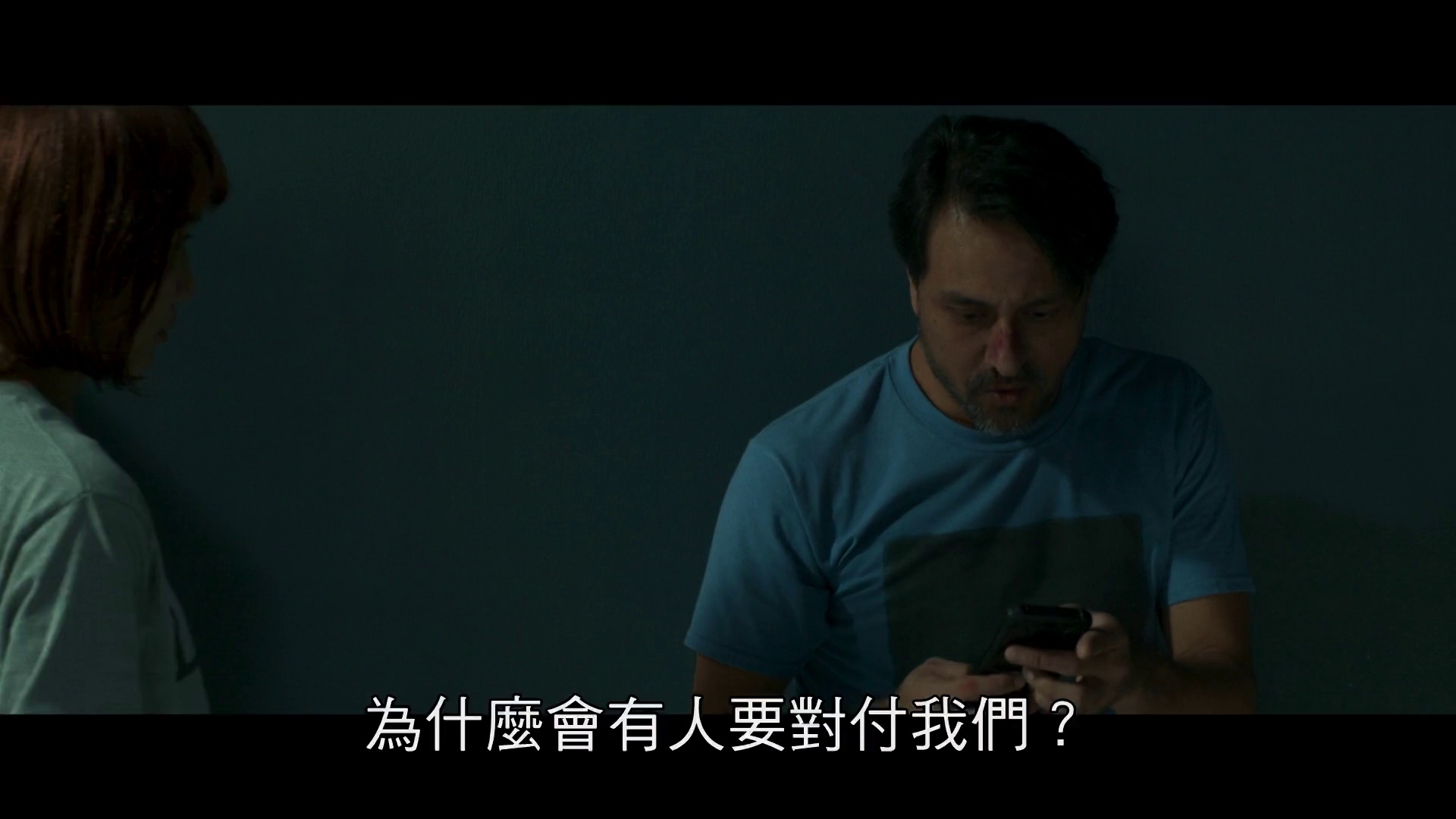 图片[7]-野蛮人入侵[国语配音/中文字幕].Barbarian.Invasion.2024.1080p.Hami.WEB-DL.H264.AAC-BATWEB 5.80GB-影音屋