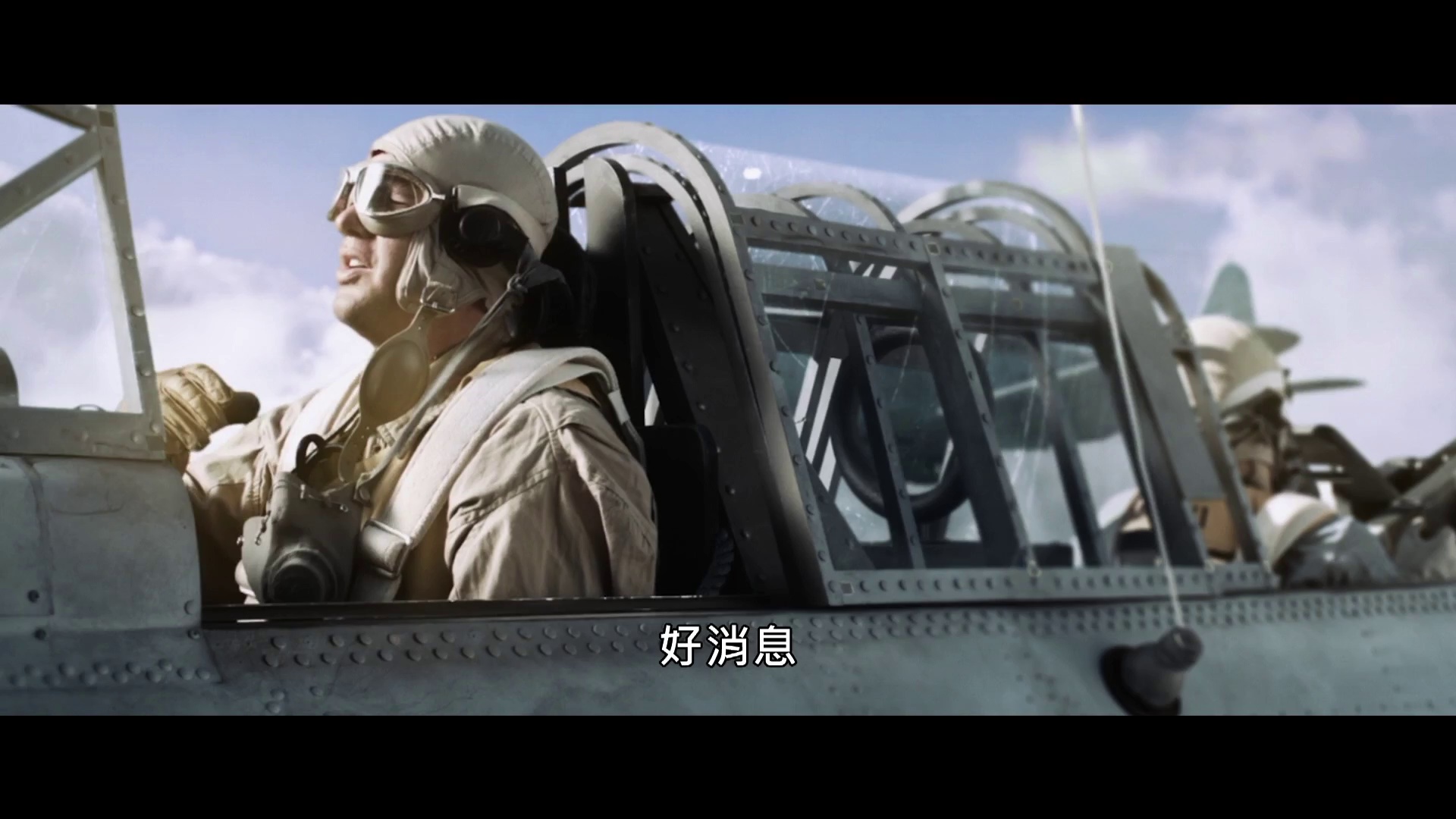 图片[3]-无畏：中途岛之战[中文字幕].Dauntless.The.Battle.of.Midway.2019.1080p.WEB-DL.DDP2.0.H264-ParkHD 2.68GB-影音屋