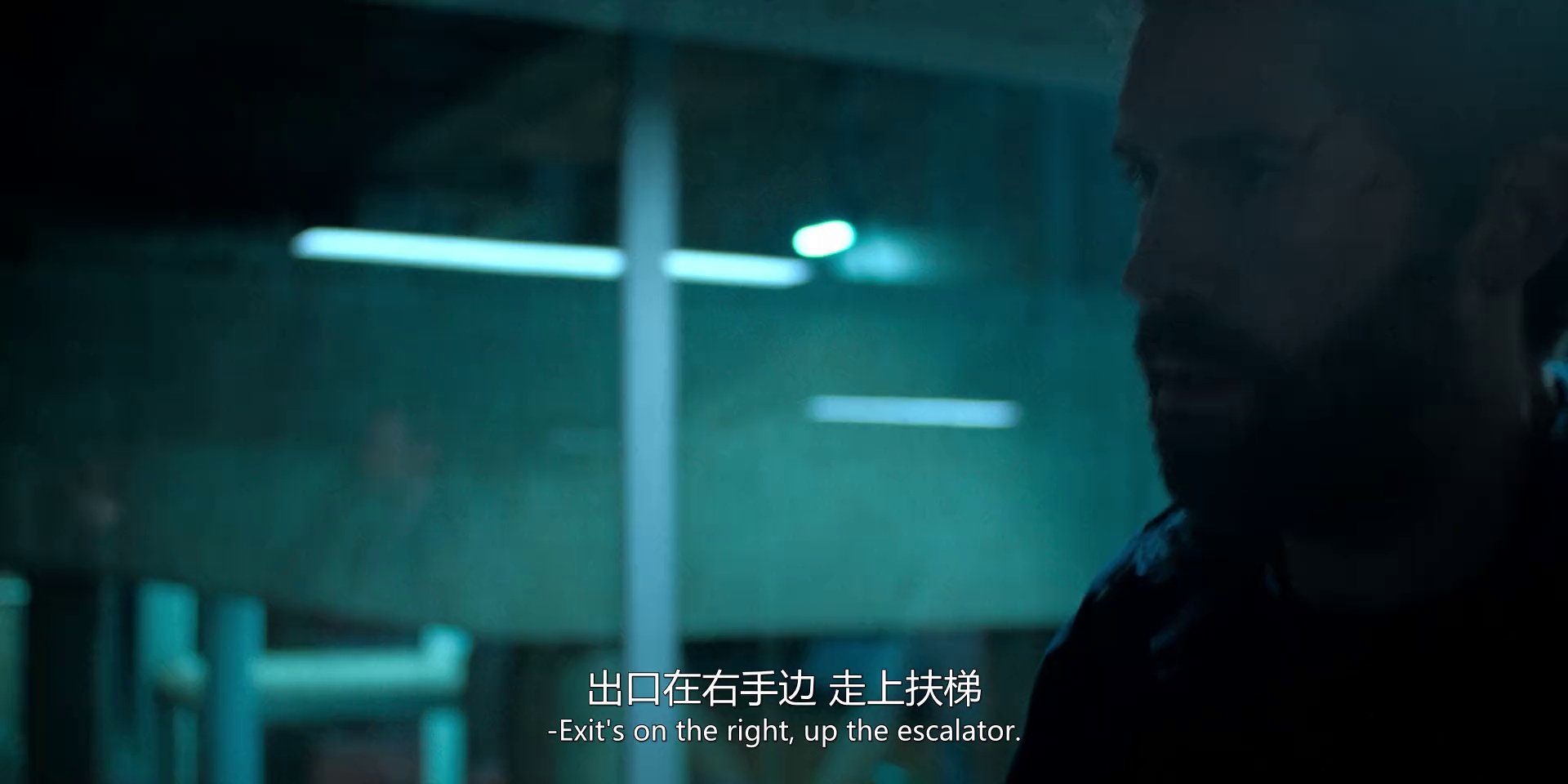 图片[3]-一击2：城市混战[中文字幕].One.More.Shot.2024.1080p.WEB-DL.DDP5.1.H264-ParkHD 1.79GB-影音屋