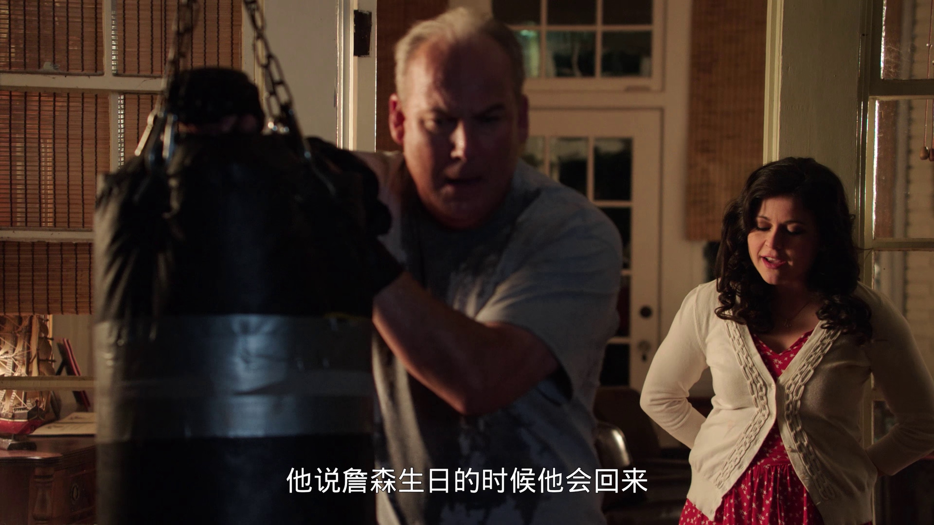 图片[4]-理发店情缘[中文字幕].Shuffleton's.Barbershop.2013.2160p.WEB-DL.H265.AAC-DreamHD 10.40GB-影音屋