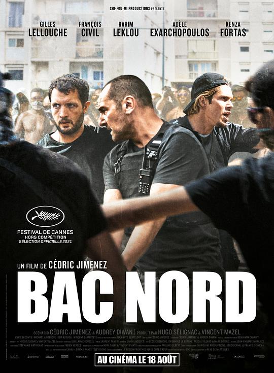 北区侦缉队[中文字幕].Bac.Nord.2020.UHD.BluRay.REMUX.2160p.HEVC.DTS-HD.MA5.1-DreamHD 46.14GB-影音屋