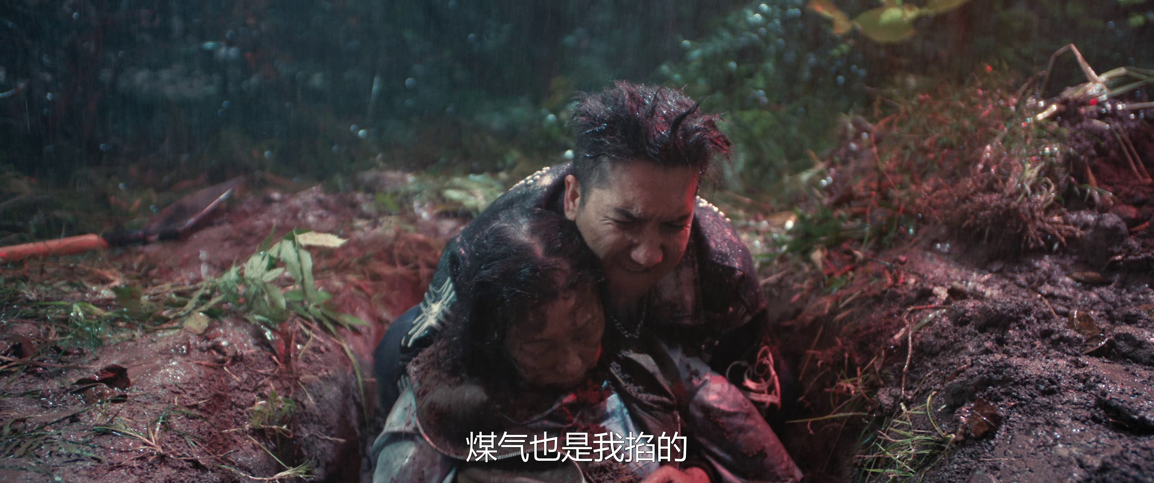 图片[7]-重见天日[国语配音/中文字幕].Second.Life.2024.2160p.WEB-DL.H265.EDR.DDP5.1-BATWEB 11.10GB-影音屋