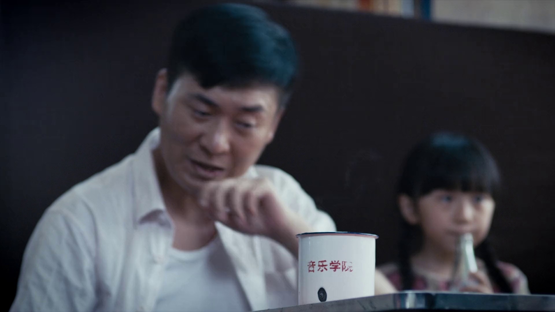 图片[3]-琴弦上的爱[国语配音/中文字幕].Love.on.the.Strings.2024.1080p.WEB-DL.H264.AAC-MOMOWEB 1.45GB-影音屋