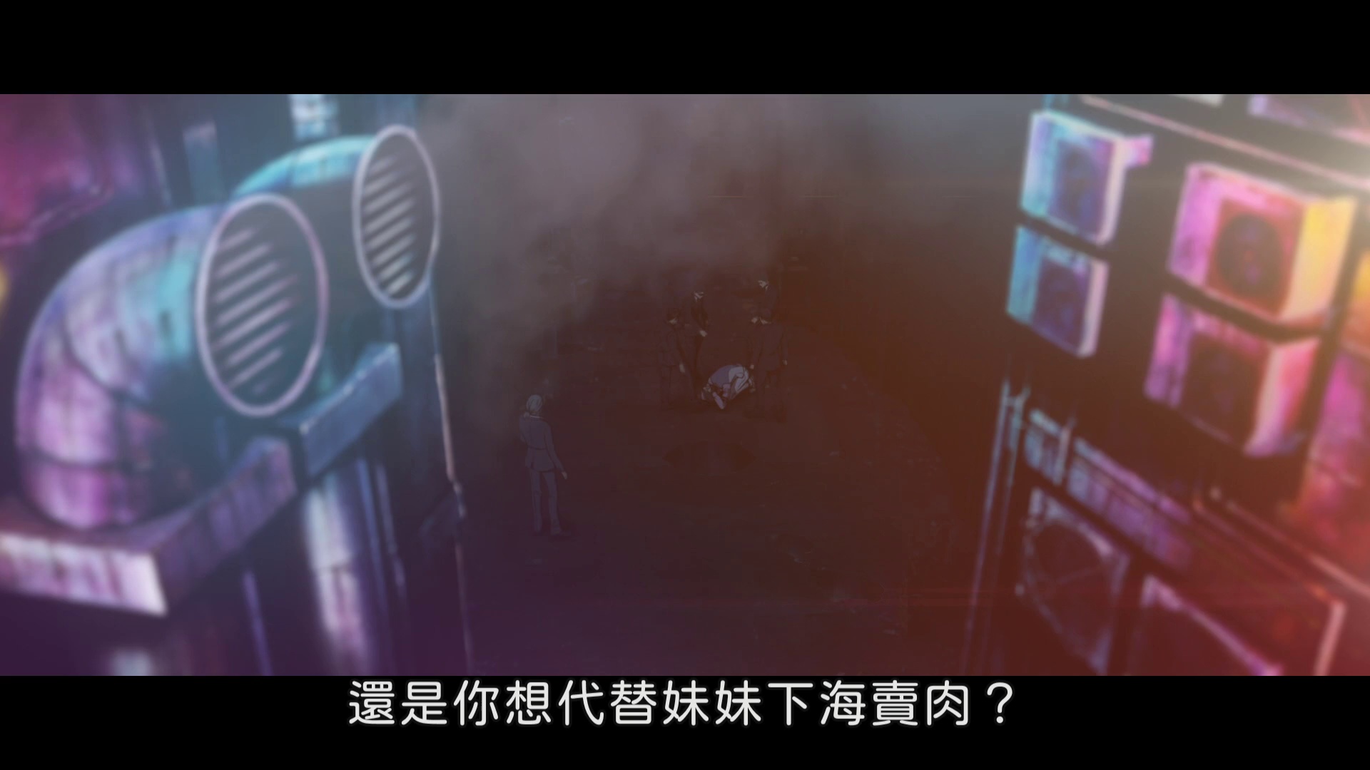 图片[4]-BLOODY ESCAPE -地狱的逃生作战-[中文字幕].Bloody.Escape.2024.1080p.KKTV.WEB-DL.AAC.H264-ParkHD 2.16GB-影音屋