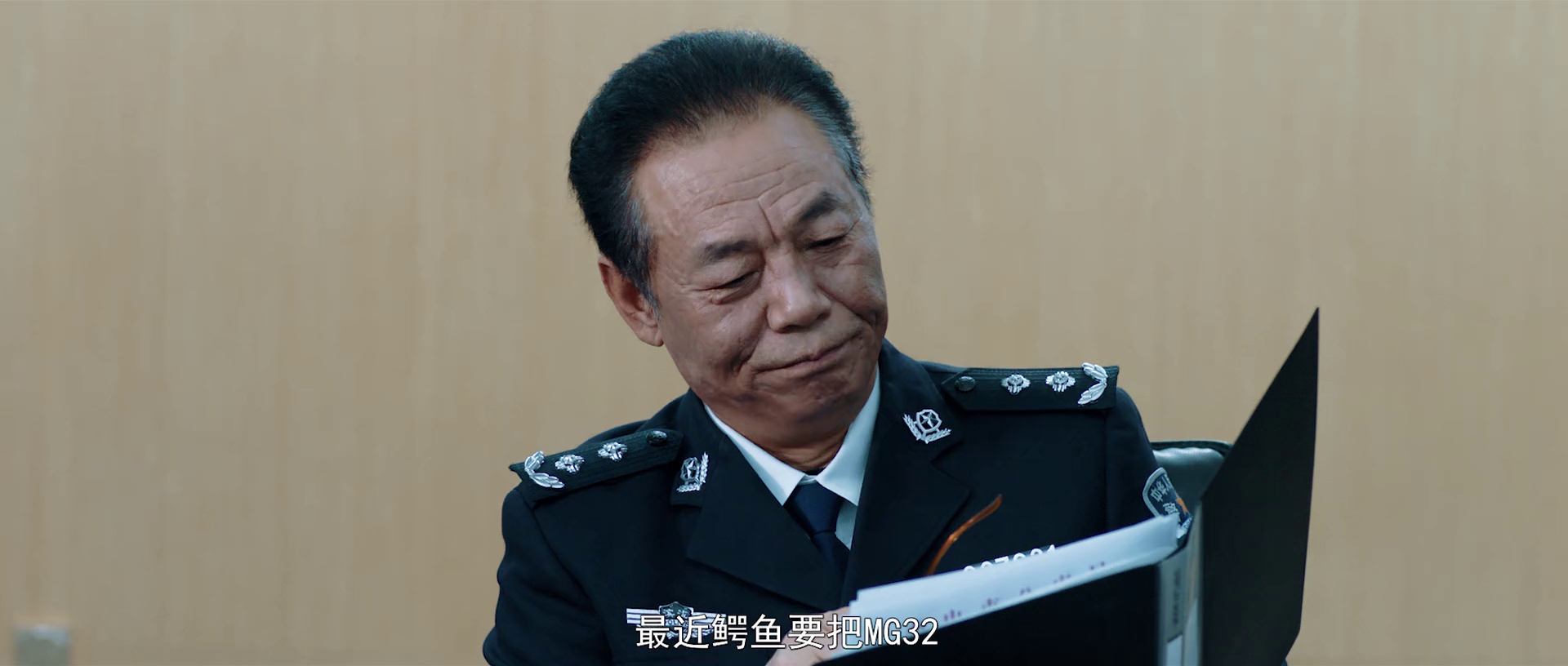 图片[5]-猎毒行动：终极对决[国语配音/中文字幕].Poison.Hunting.Operation.2024.1080p.WEB-DL.H264.AAC-SONYHD 1.28GB-影音屋