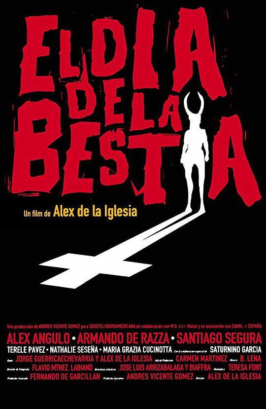 野兽之日[简繁英字幕].The.Day.of.the.Beast.1995.2160p.UHD.BluRay.x265.10bit.HDR.DTS-HD.MA.5.1-SONYHD 16.59GB-影音屋