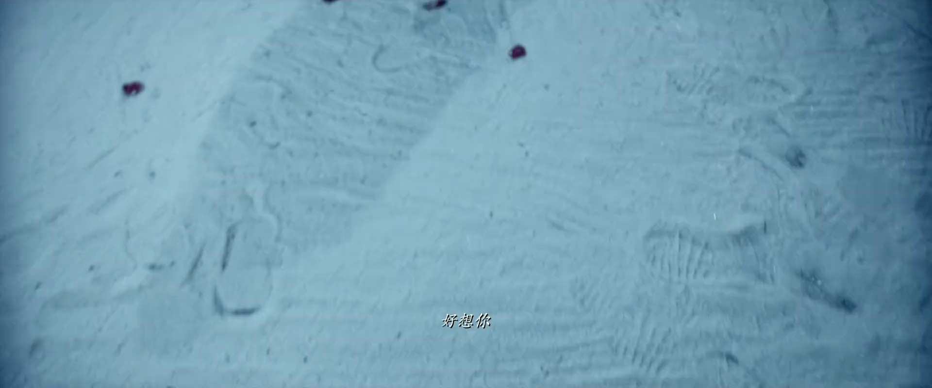 图片[8]-小时代4：灵魂尽头[国语配音/中文字幕].Tiny.Time.4.0.2015.1080p.WEB-DL.AAC.H264-ParkHD 1.56GB-影音屋