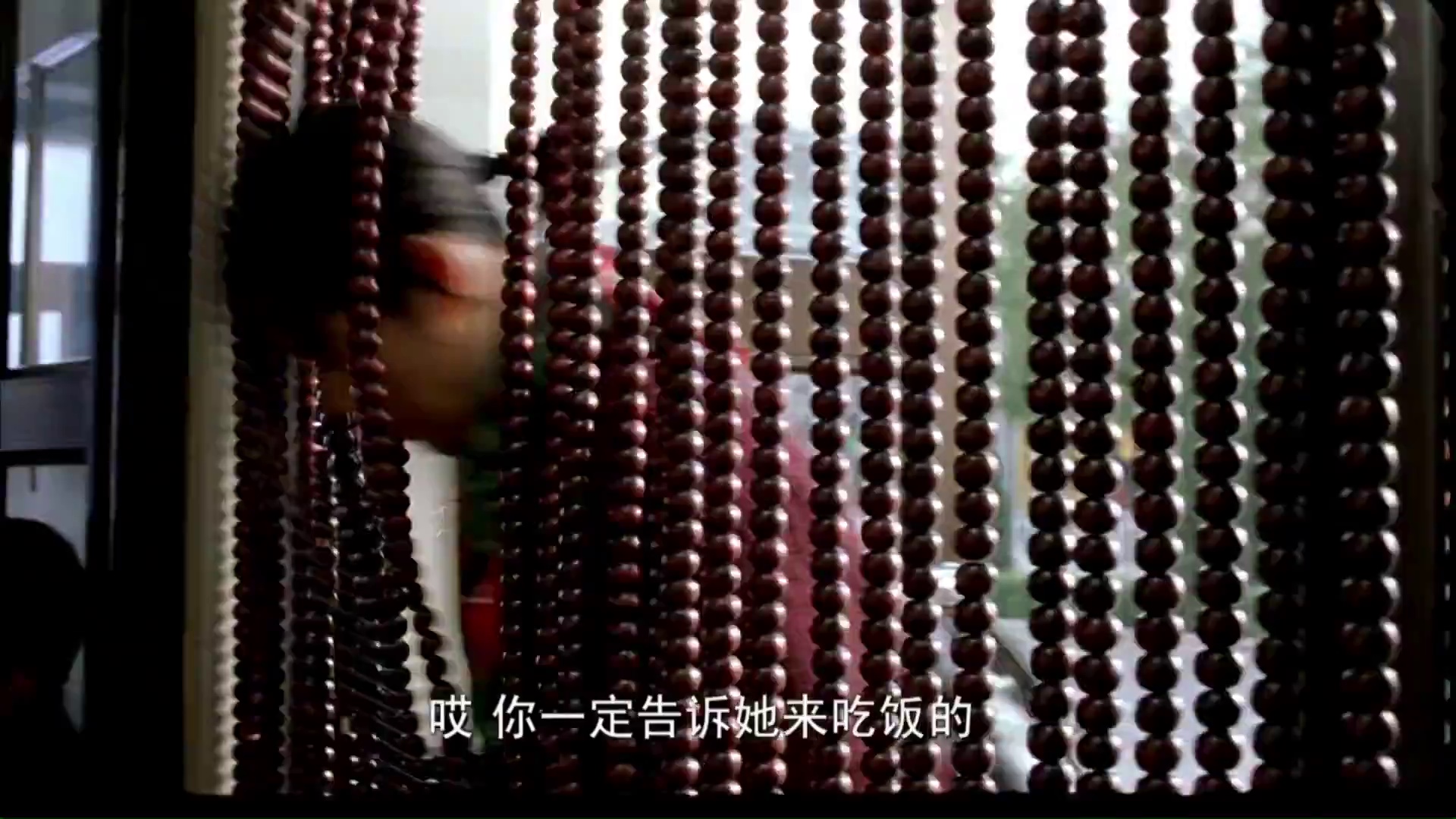 图片[3]-泥鳅也是鱼[30帧率版本][国语配音/中文字幕].Loach.is.Fish.too.2006.1080p.WEB-DL.H264.AAC-BATWEB 1.23GB-影音屋