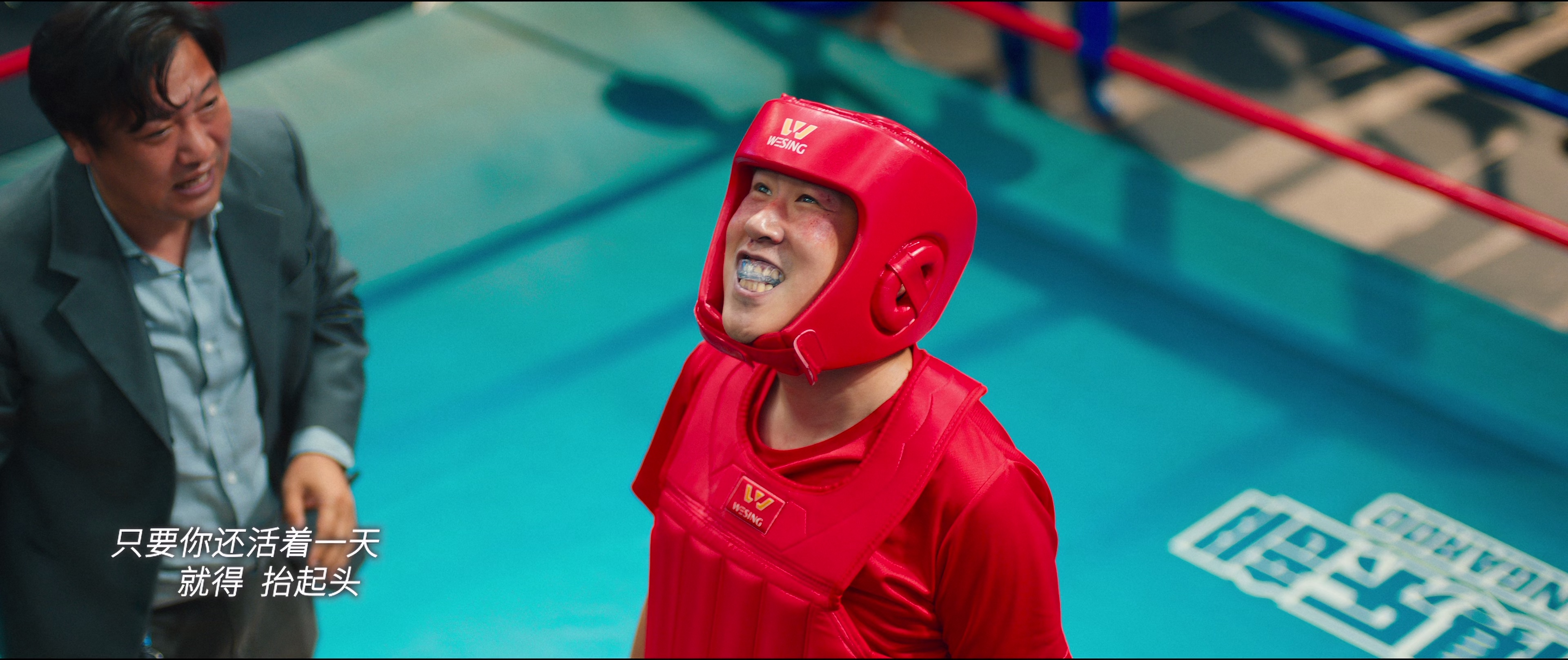 图片[7]-末路狂花钱[国语音轨/中文字幕].The.Last.Frenzy.2024.2160p.WEB-DL.H265.10bit.DTS.5.1-GPTHD 16.42GB-影音屋