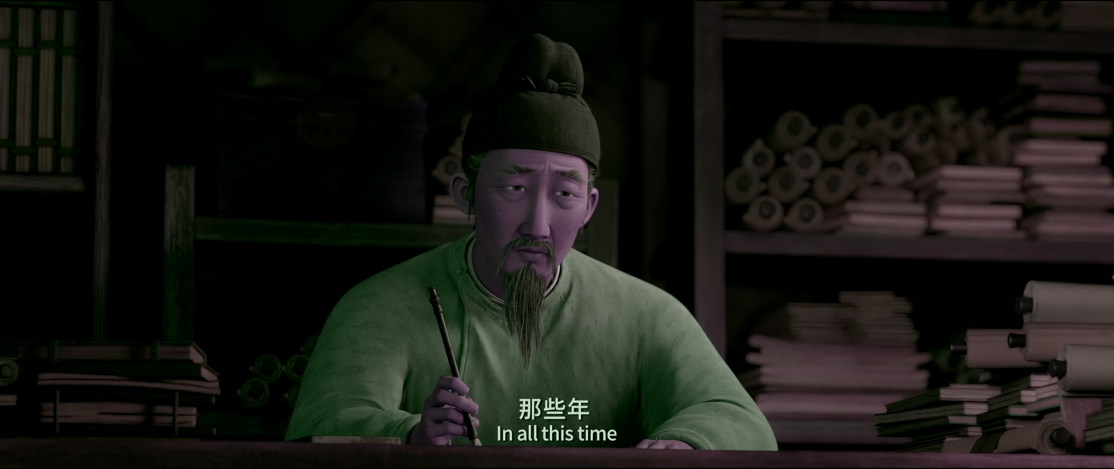 图片[7]-长安三万里[杜比视界版本][高码版][国语配音/中文字幕].Chang.An.2023.2160p.HQ.WEB-DL.H265.DV.DDP5.1.Atmos-DreamHD 25.26GB-影音屋