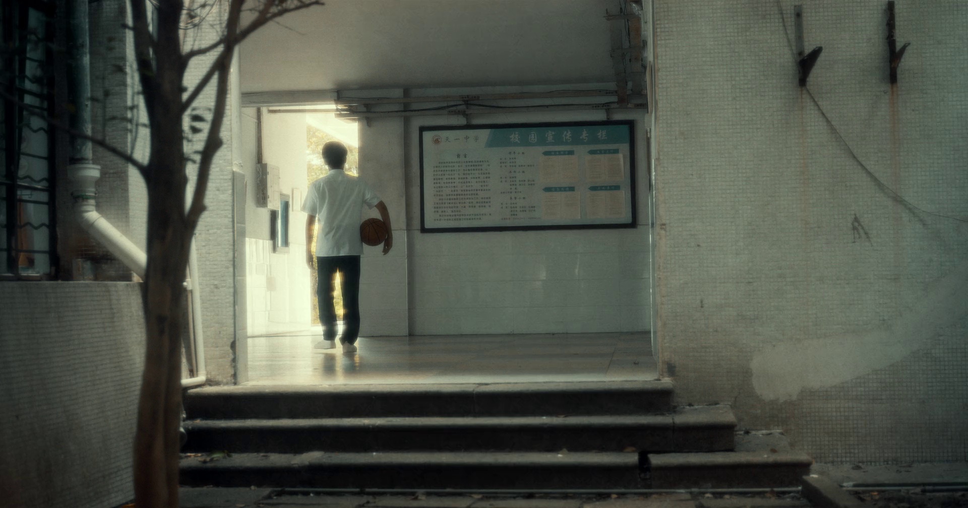 图片[3]-沙漏[国语配音/中文字幕].Reversed.Destiny.2024.1080p.WEB-DL.DDP5.1.H264-ParkHD 1.74GB-影音屋