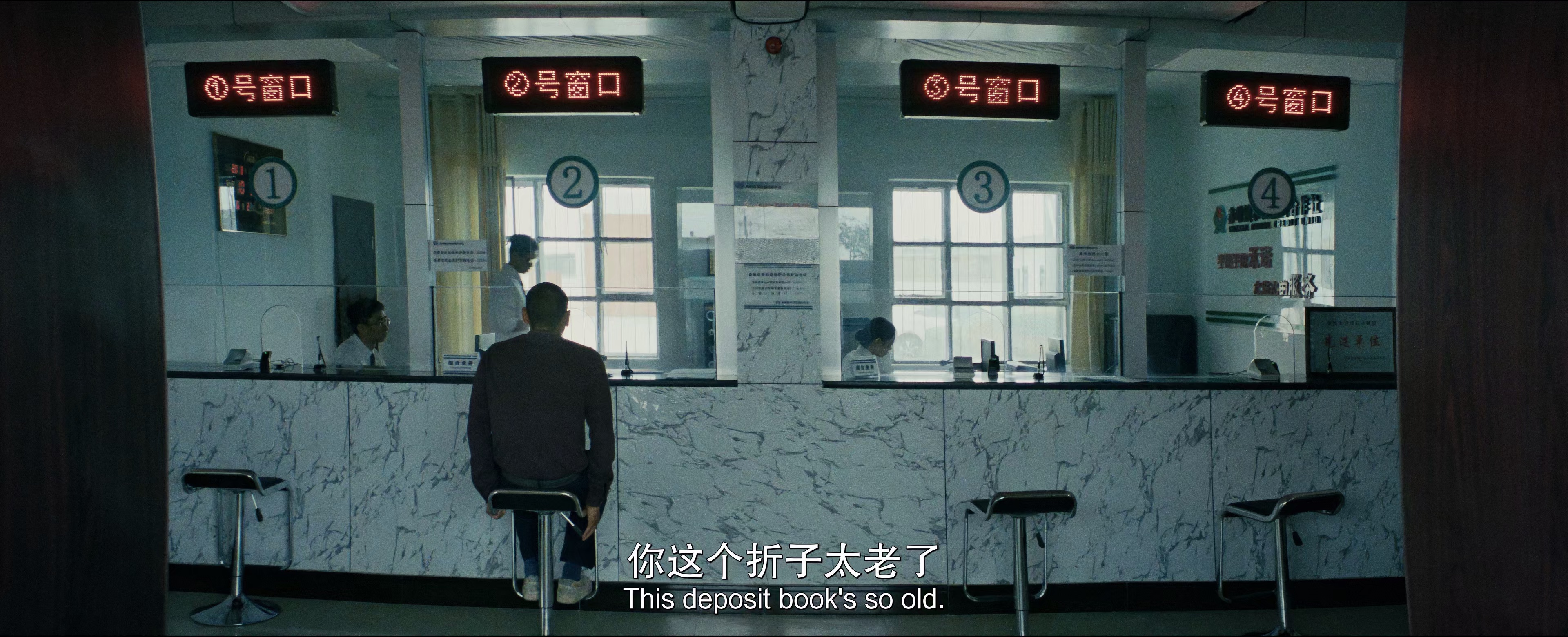 图片[4]-狗阵[高码版][国语配音/中文字幕].Black.Dog.2024.2160p.HQ.WEB-DL.H265.DDP5.1-DreamHD 21.41GB-影音屋