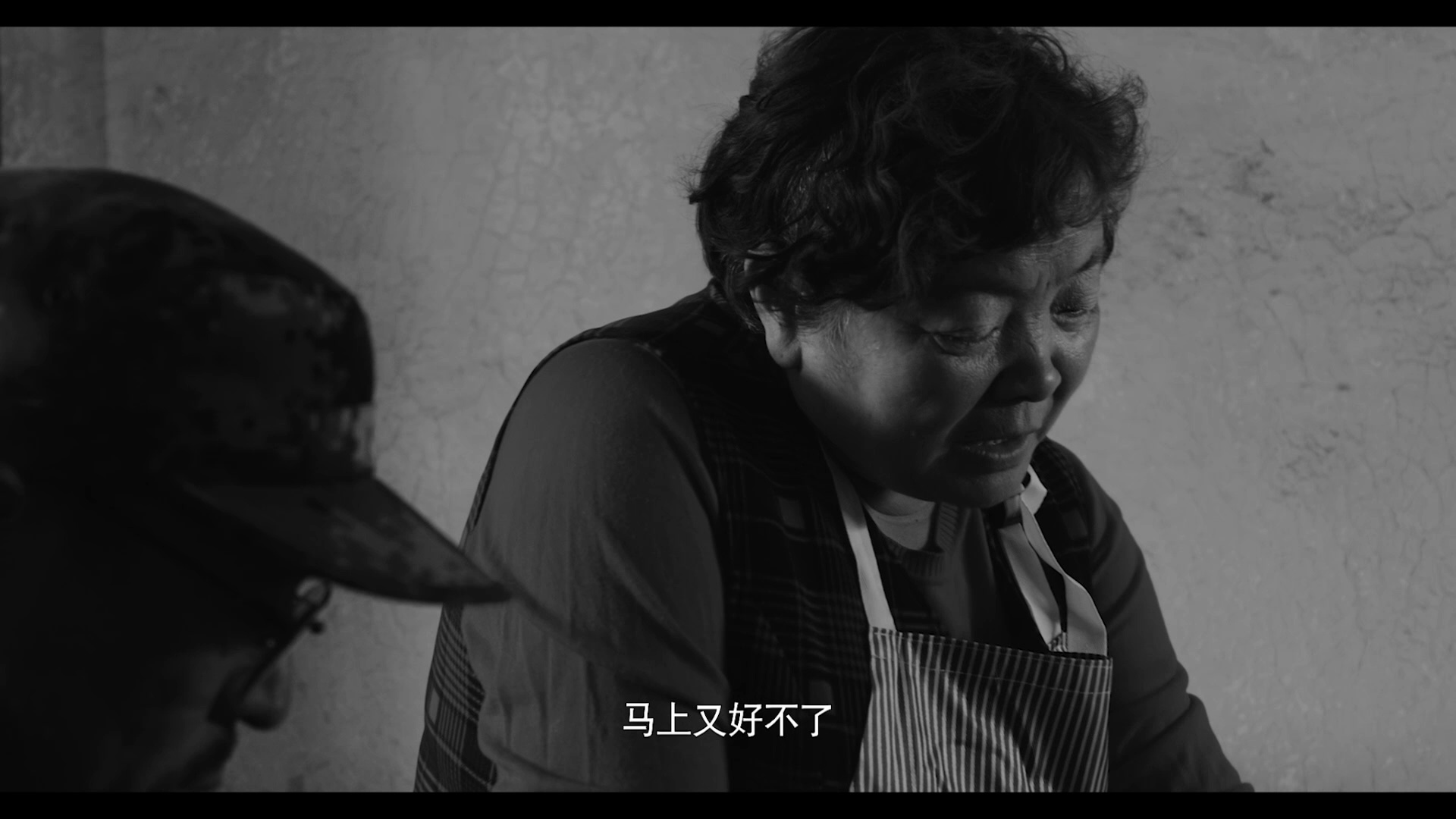 图片[6]-云淡风轻[国语音轨/中文字幕].Corner.with.Hope.2023.1080p.WEB-DL.H264.AAC-GPTHD 4.50GB-影音屋