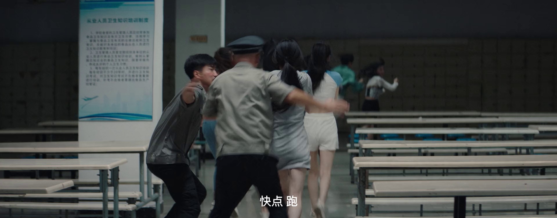 图片[6]-巨蛇闯女校[国语配音/中文字幕].Rising.Boas.in.a.Girl's.School.2022.1080p.WEB-DL.H264.AAC-BATWEB 0.95GB-影音屋