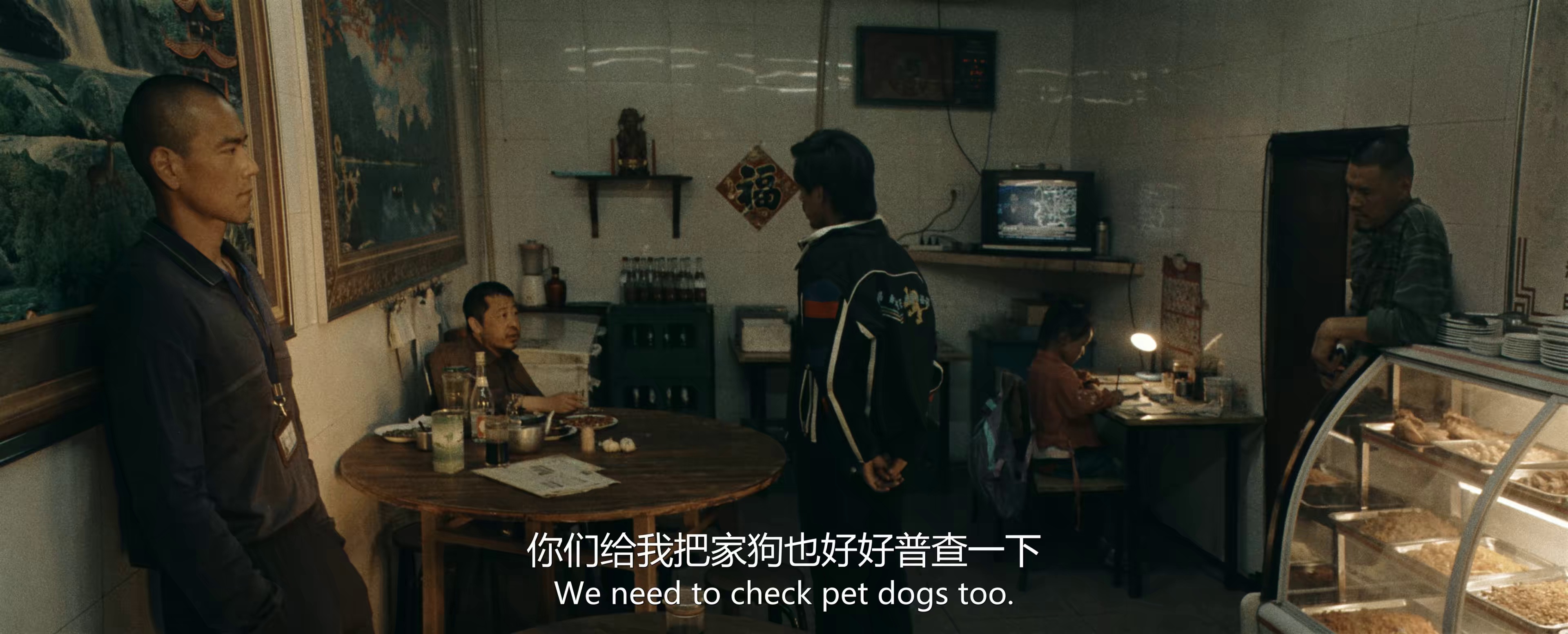图片[4]-狗阵[60帧率版本][国语配音/中文字幕].Black.Dog.2024.2160p.WEB-DL.DDP2.0.H265.60fps-ParkHD 7.83GB-影音屋