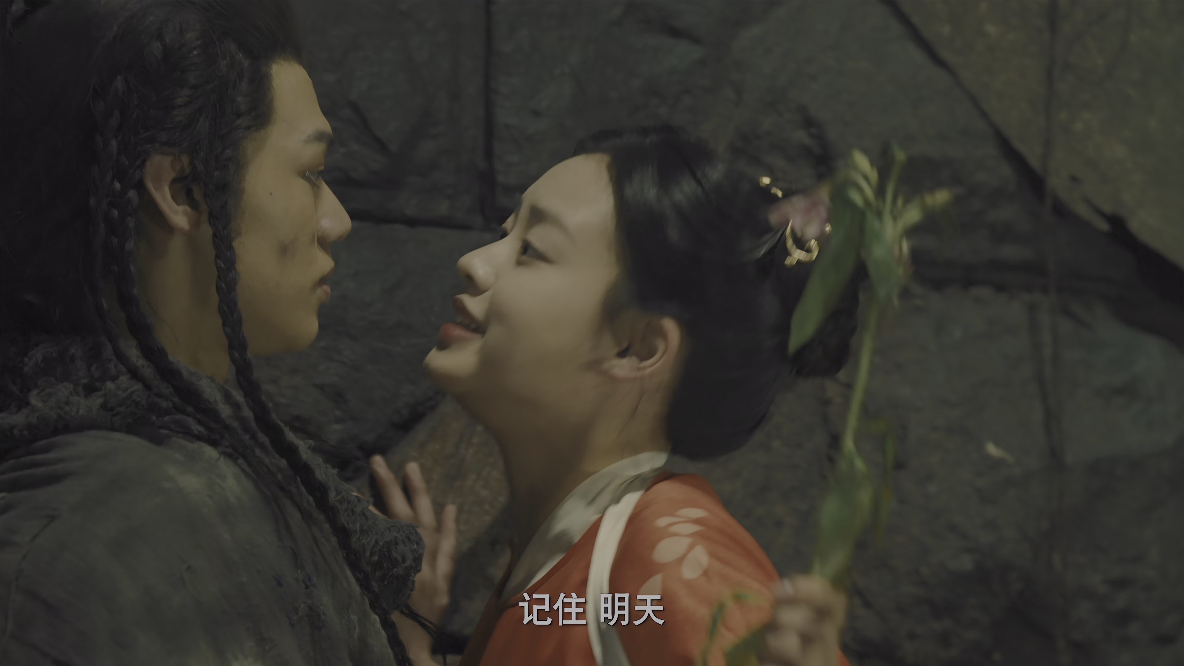 图片[5]-猫妖奇谭[国语配音/中文字幕].Love.Death.and.Cat.2024.2160p.WEB-DL.H265.HDR.DDP2.0-DreamHD 7.46GB-影音屋
