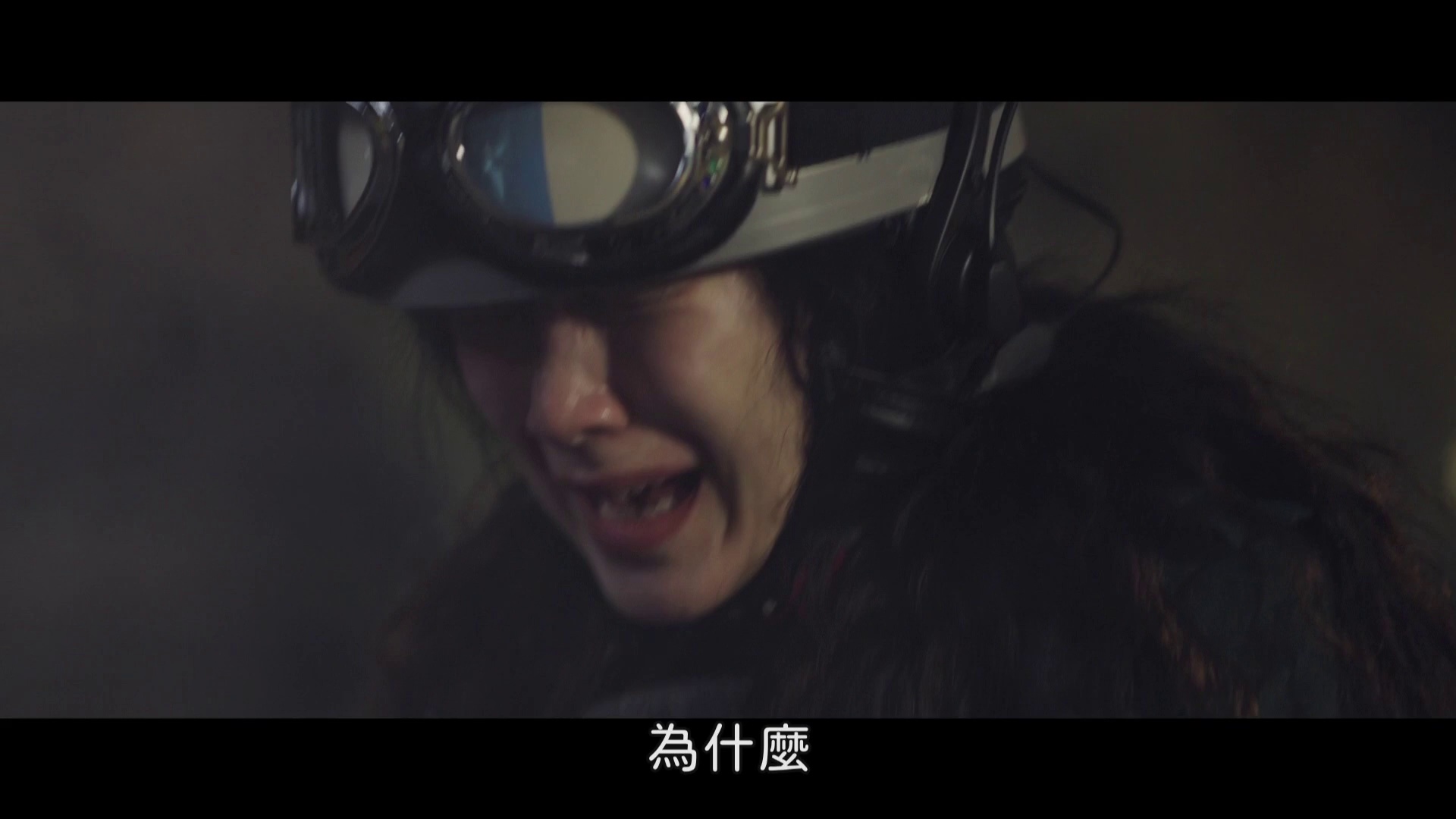 图片[8]-有一天她在太空中[中文字幕].She's.from.Another.Planet.2023.1080p.WEB-DL.AAC.H264-ParkHD 2.74GB-影音屋