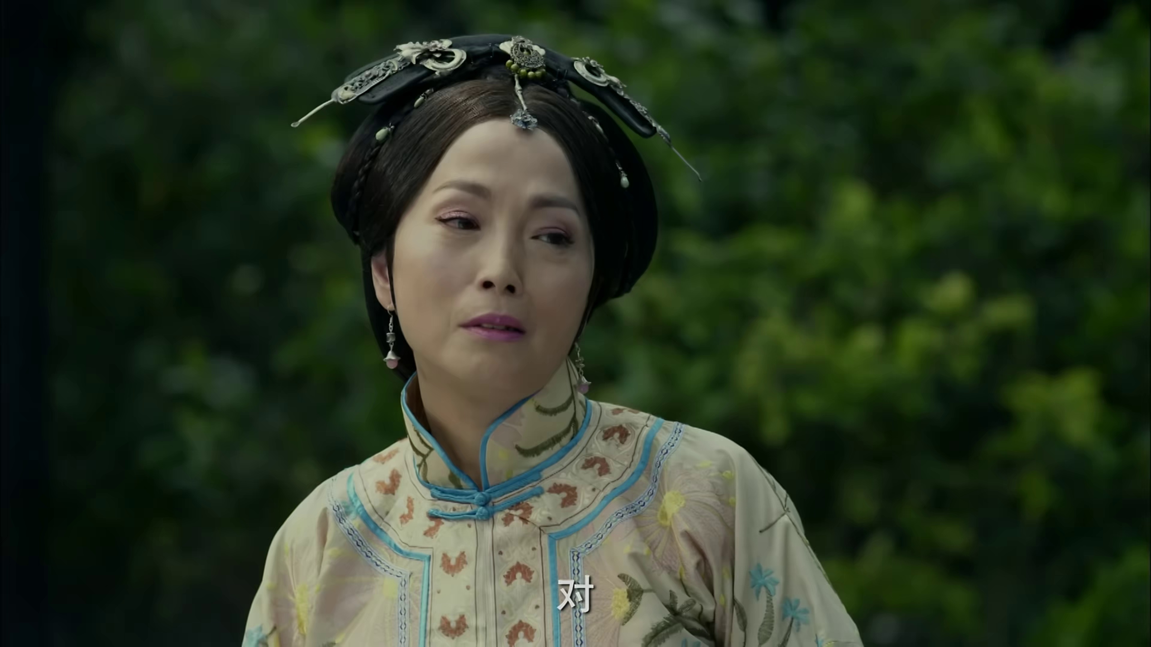 图片[3]-毛驴县令之草鞋公主[国语配音/中文字幕].Donkey.Magistrate.2016.2160p.WEB-DL.DDP2.0.H265-ParkHD 1.59GB-影音屋