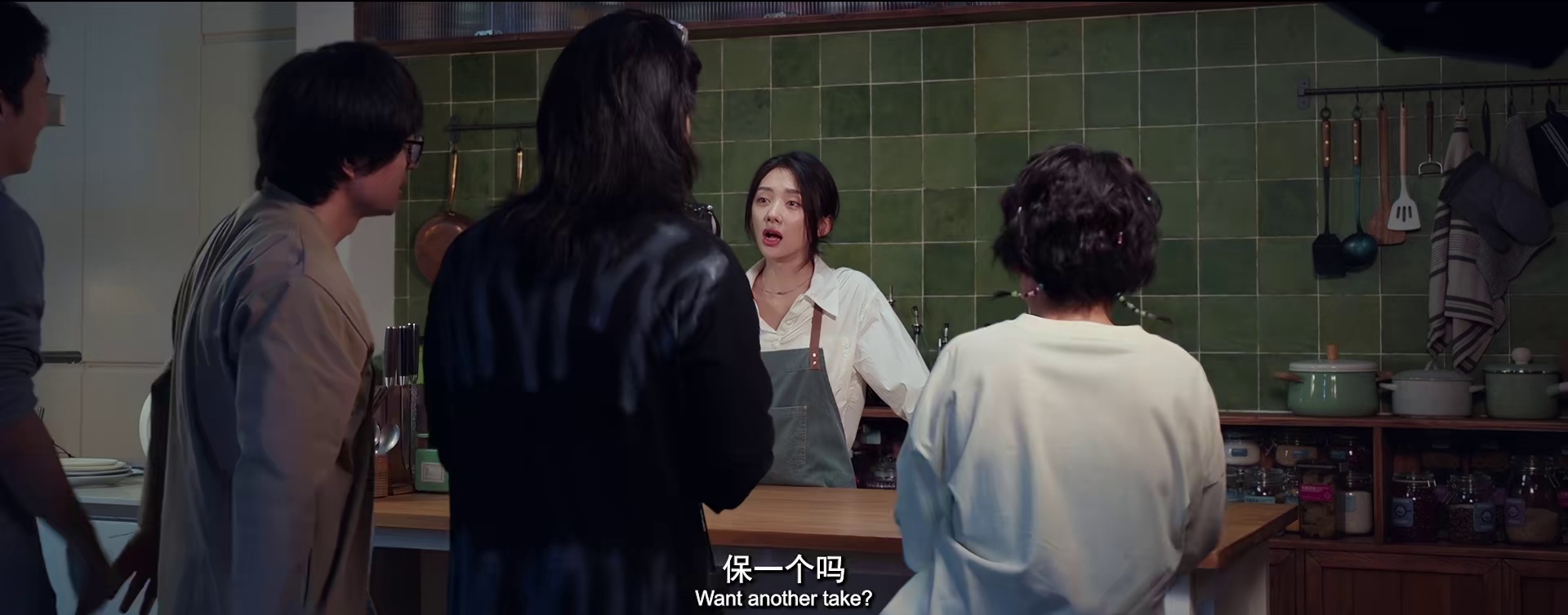 图片[3]-欢迎来到我身边[国语配音/中文字幕].Welcome.to.My.Side.2024.1080p.WEB-DL.H265.DDP2.0-SONYHD 0.56GB-影音屋