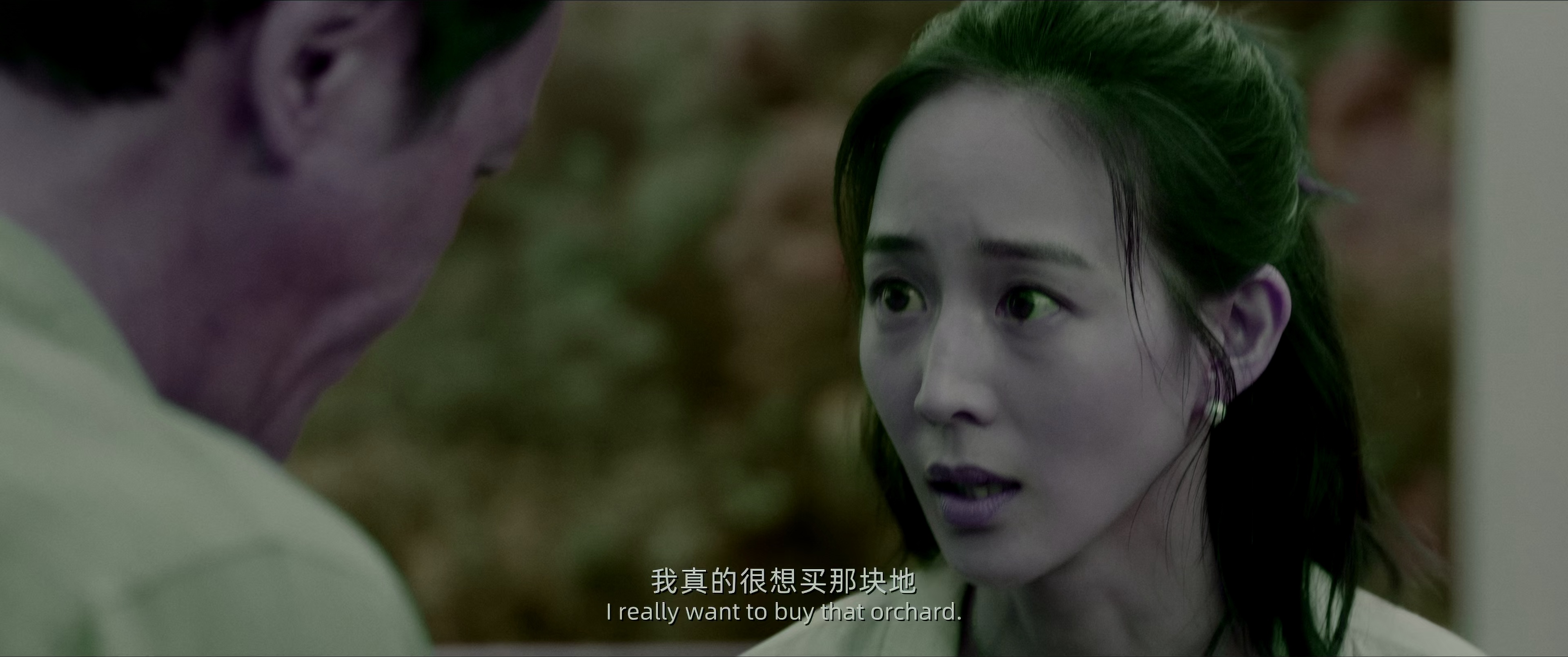 图片[6]-瞒天过海[杜比视界版本][高码版][国语配音/中文字幕].The.Invisible.Guest.2023.2160p.HQ.WEB-DL.H265.DV.DDP5.1.Atmos-DreamHD-影音屋