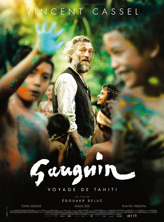 高更：爱在他乡[30帧率版本][中文字幕].Gauguin.Voyage.de.Tahiti.2017.1080p.WEB-DL.DDP2.0.H264-ParkHD 3.71GB-影音屋