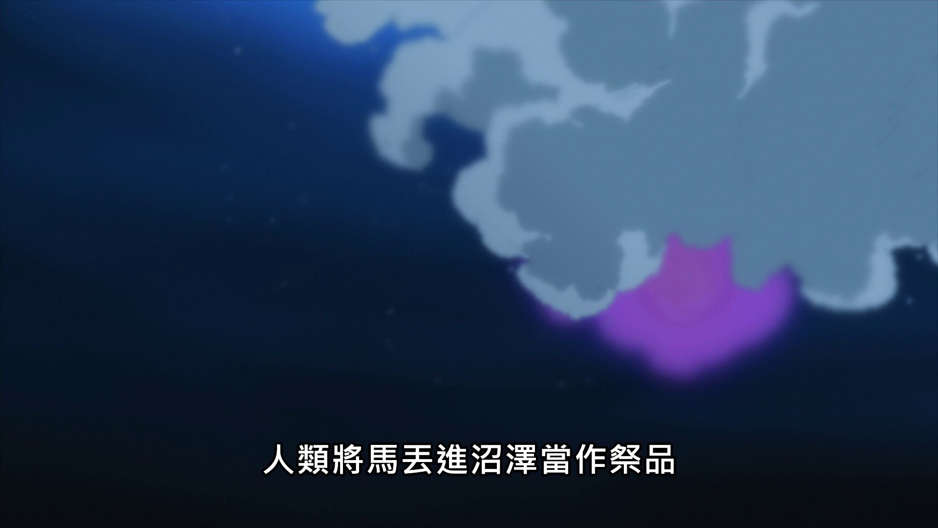 图片[7]-夏目友人帐：石起和可疑来访者[中文字幕].2021.1080p.KKTV.WEB-DL.AAC.H264-ParkHD 1.75GB-影音屋