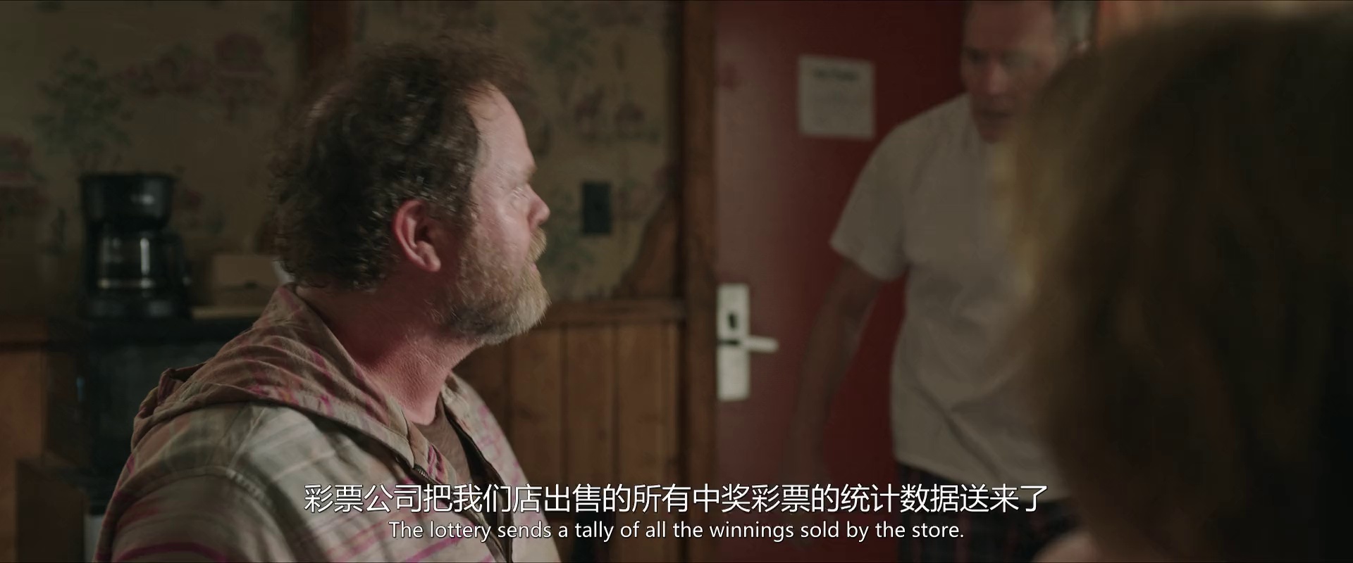 图片[5]-杰瑞和玛姬生活阔绰[中文字幕].Jerry.&.Marge.Go.Large.2022.1080p.WEB-DL.H264.AAC-BATWEB 1.39GB-影音屋