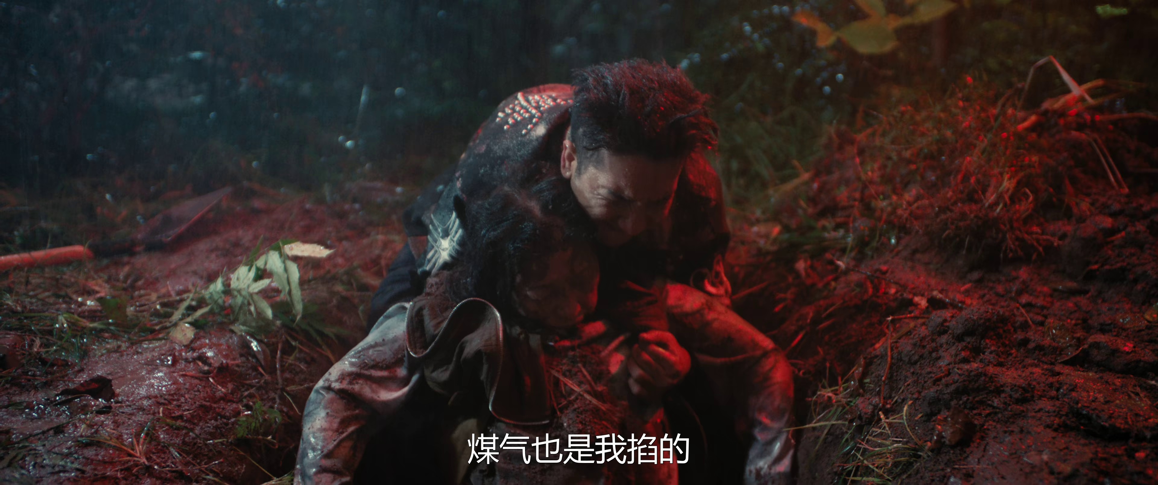 图片[7]-重见天日[60帧率版本][国语配音/中文字幕].Second.Life.2024.2160p.WEB-DL.DDP5.1.H265.60fps-ParkHD 5.16GB-影音屋