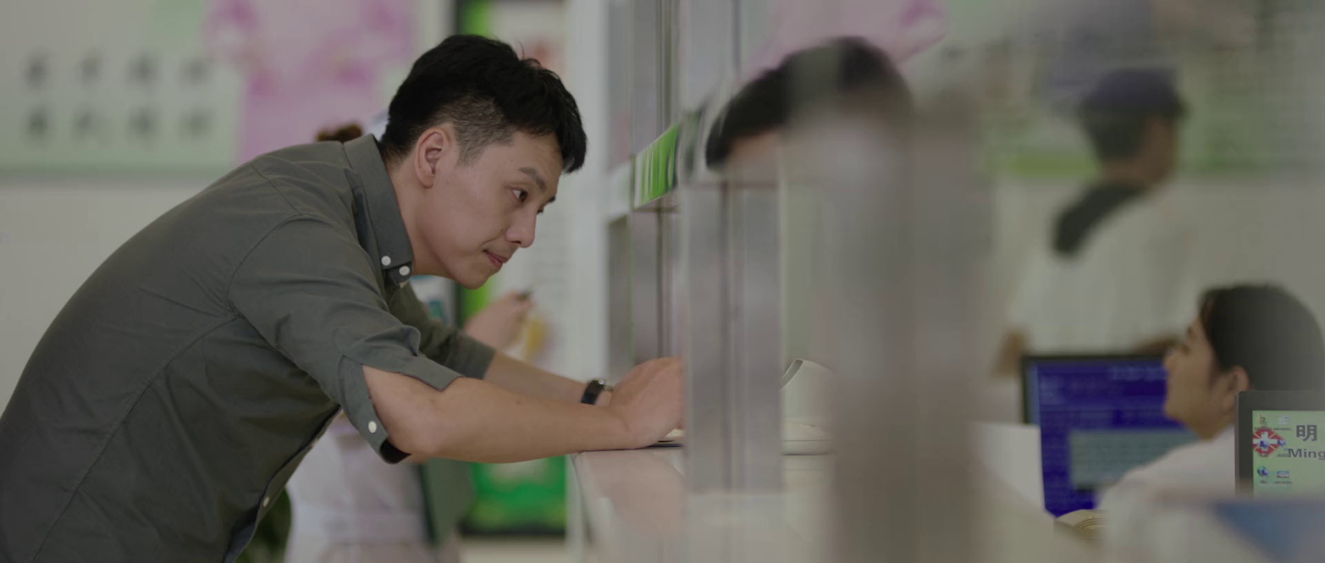 图片[5]-老大不小[国语配音/中文字幕].The.Older.Brother.2020.1080p.WEB-DL.AAC.H264-ParkHD 1.03GB-影音屋