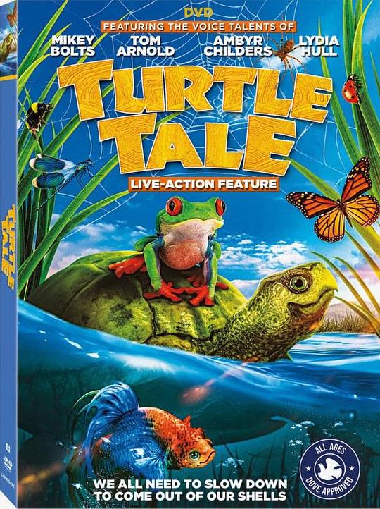海龟故事[中文字幕].Turtle.Tale.2015.2160p.WEB-DL.H265.HDR.AAC-DreamHD 7.75GB-影音屋